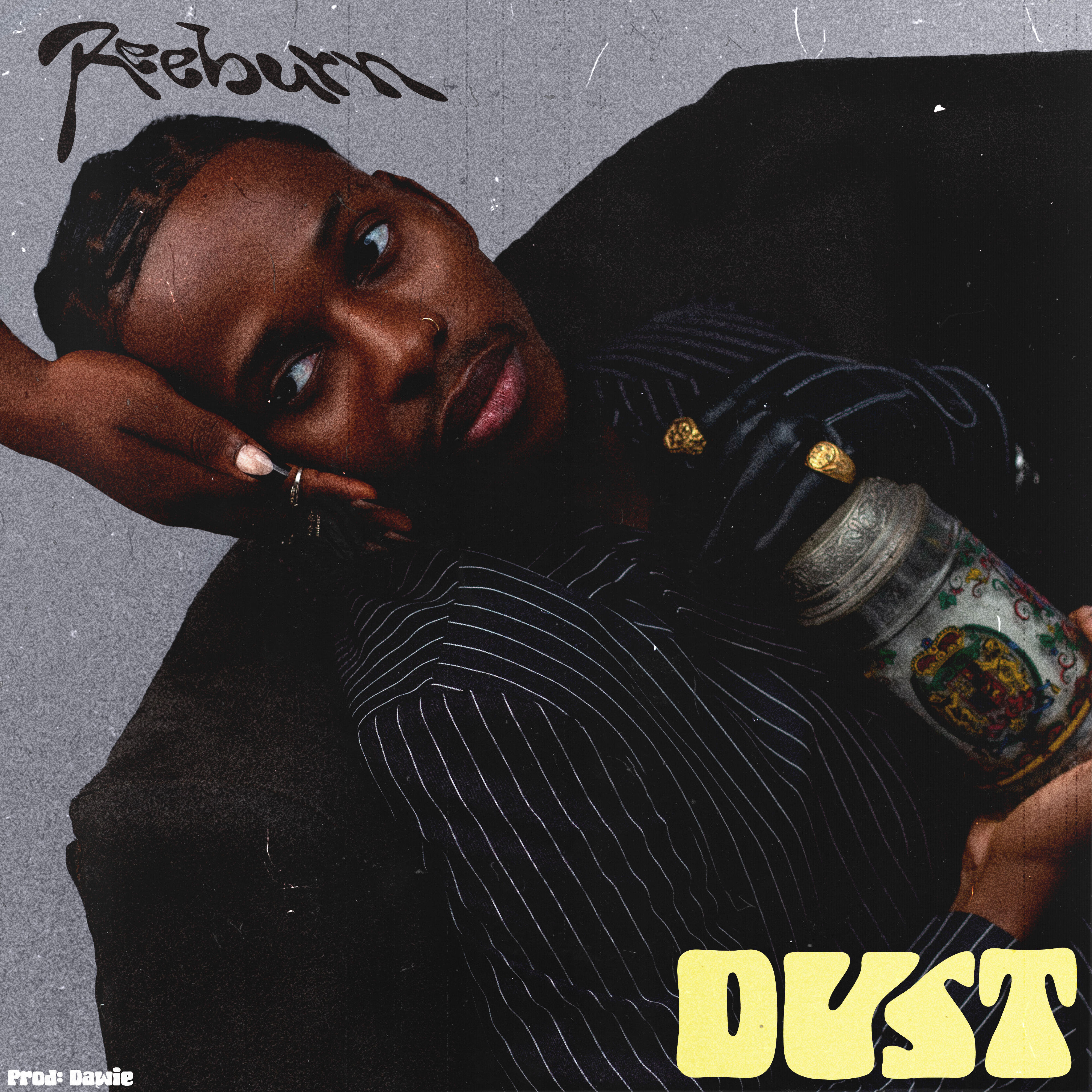 Релиз Dust