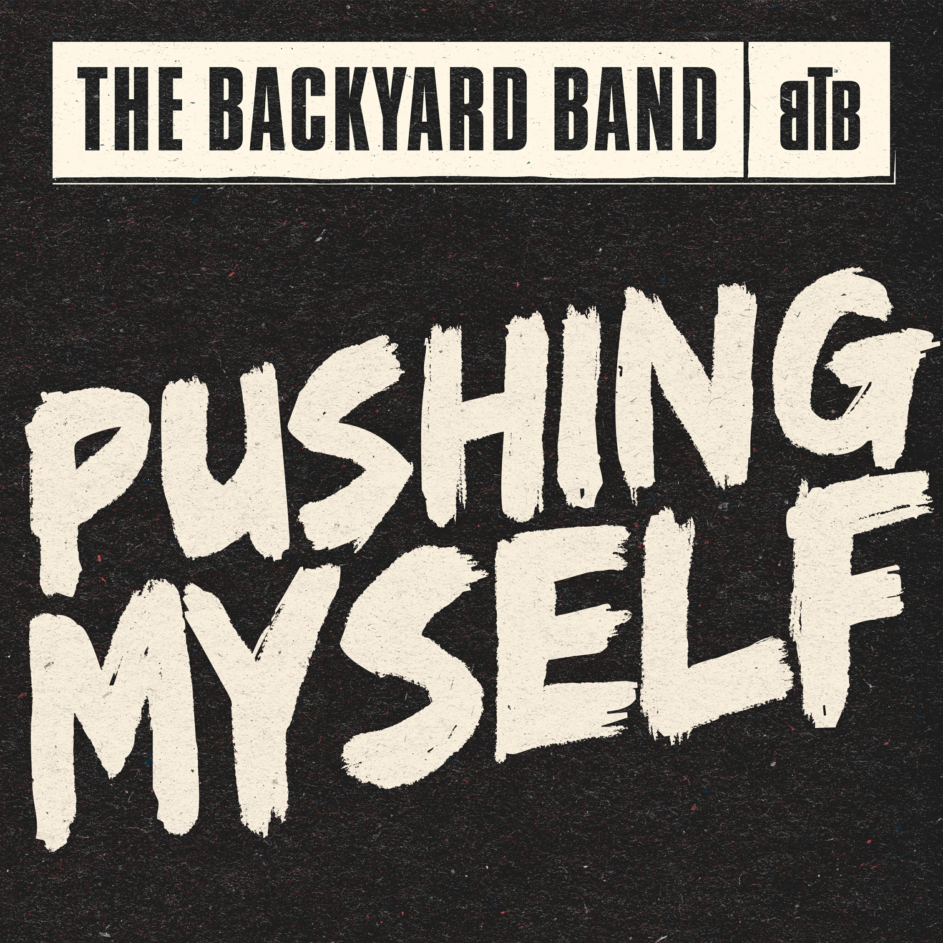 Релиз Pushing Myself