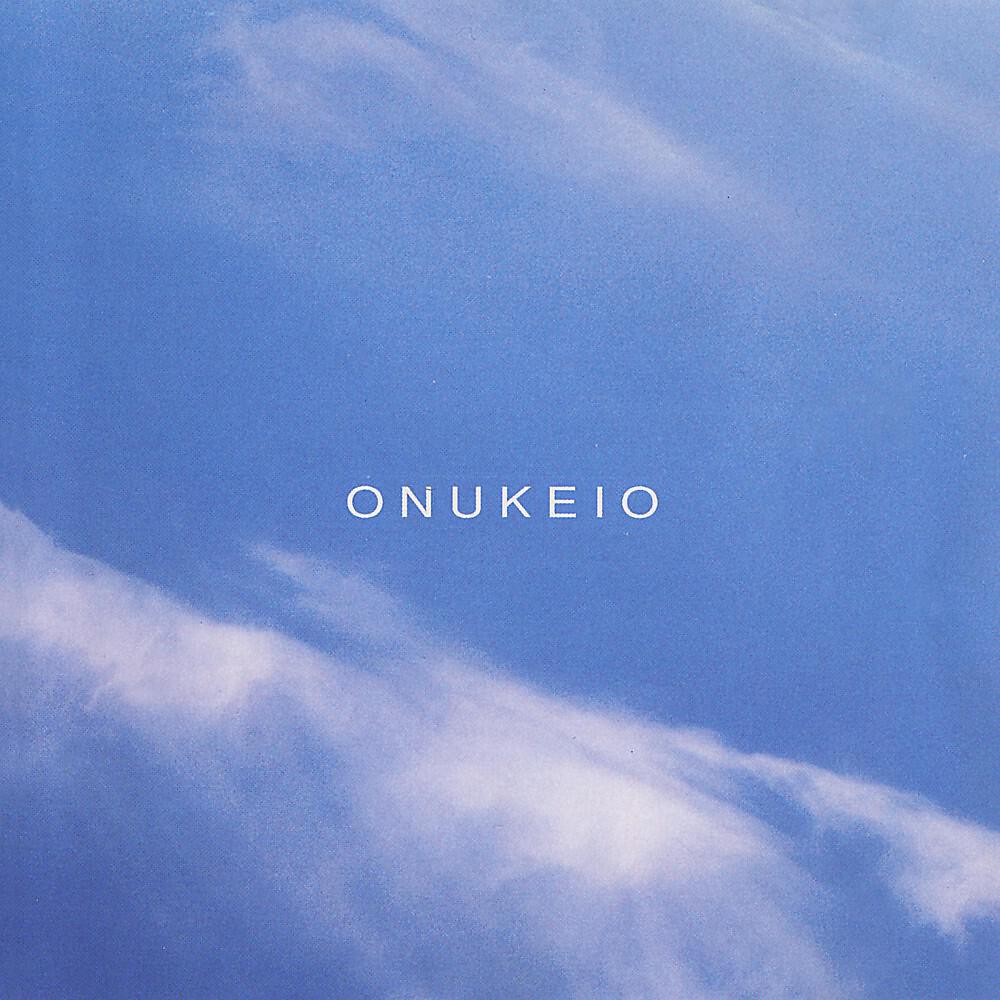 Релиз Onukeio
