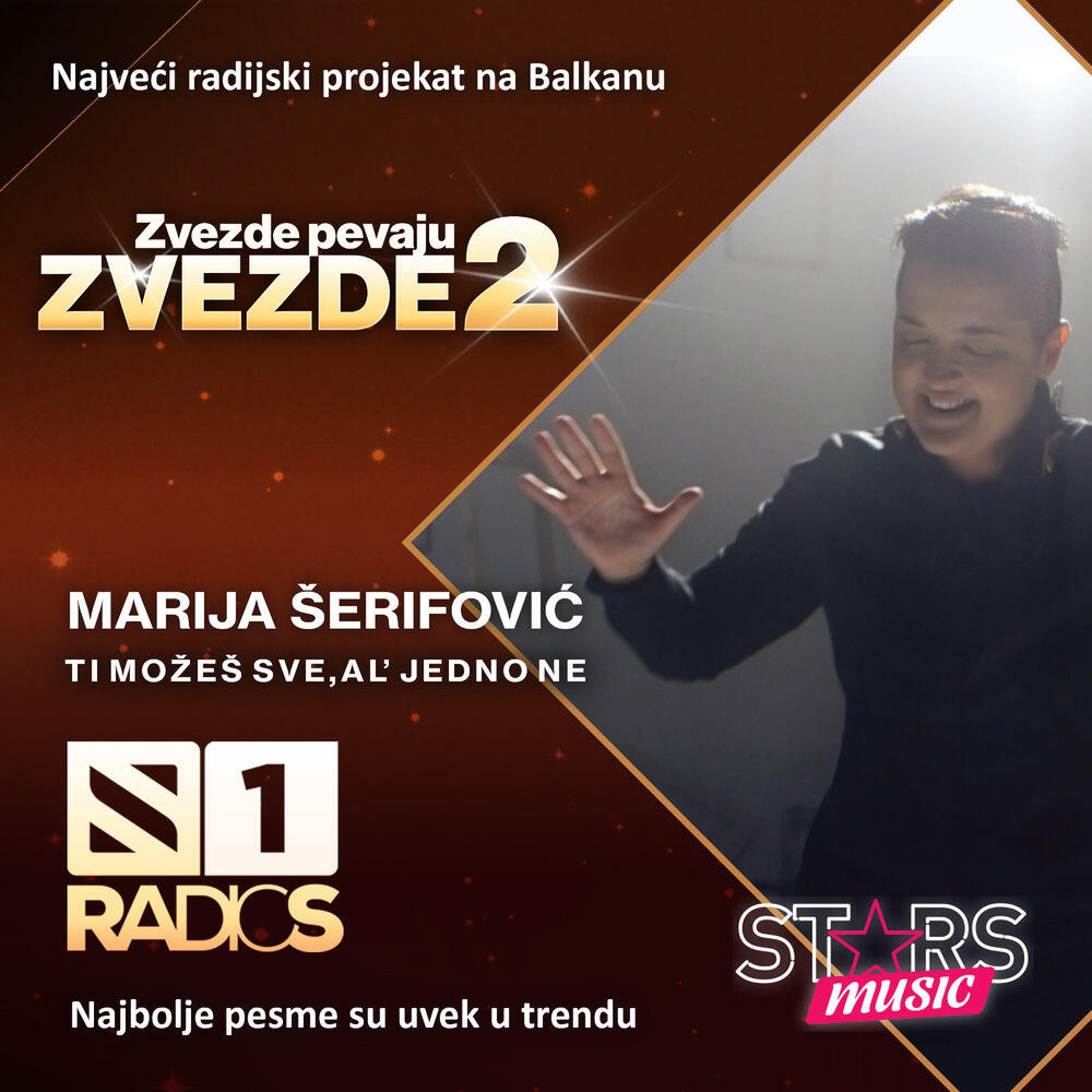 Релиз Ti mozes sve,al' jedno ne