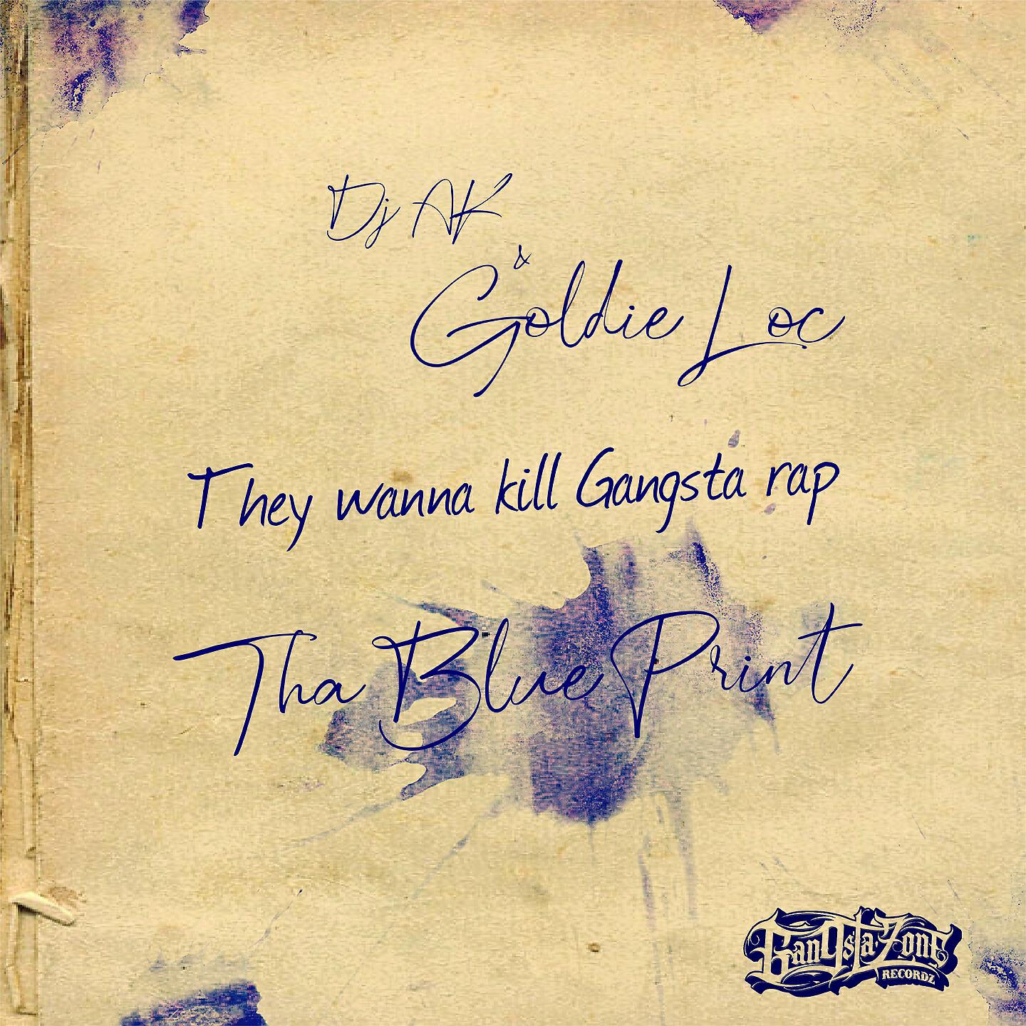 Релиз They Wanna Kill Gangsta Rap