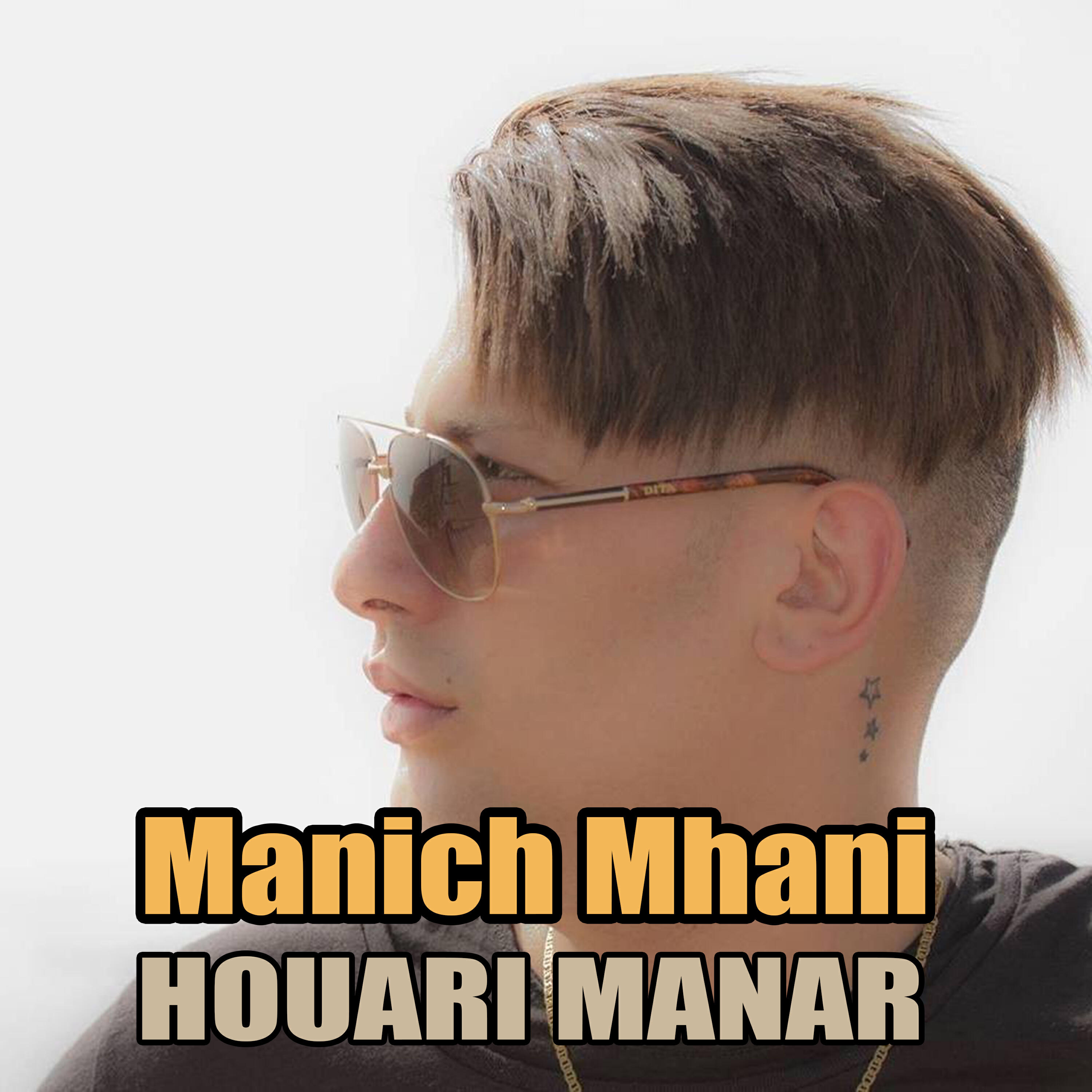 Релиз Manich Mhani