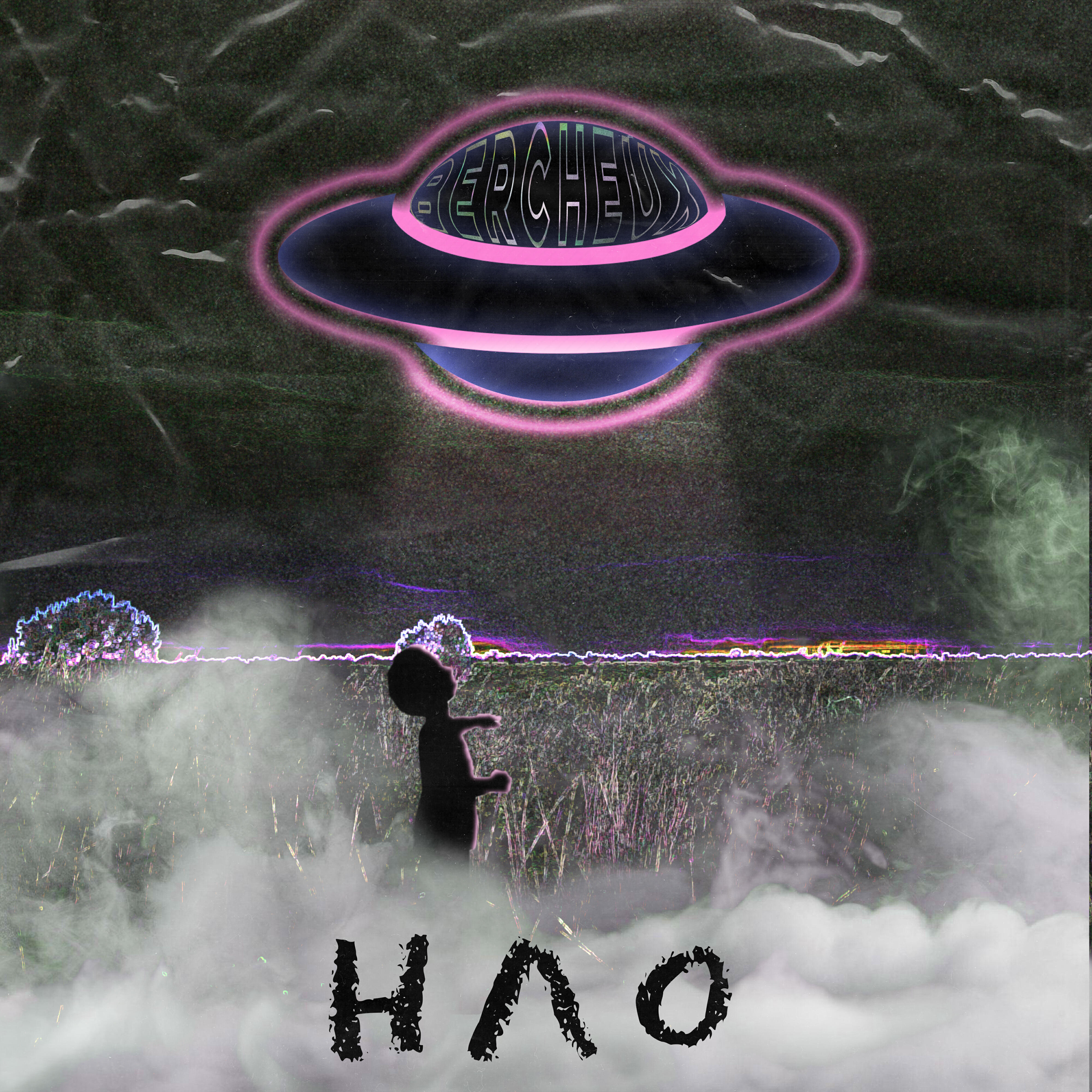 Релиз Нло