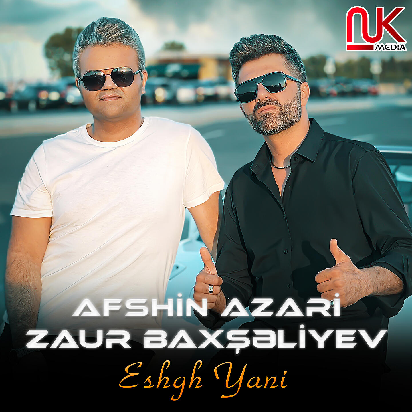 Релиз Eshgh Yani
