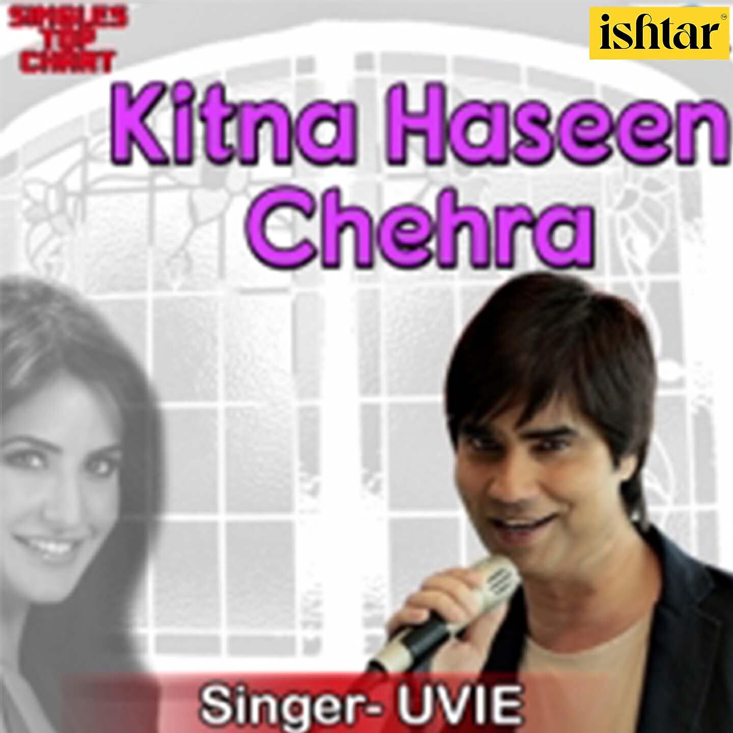 Релиз Kitna Haseen Chehra