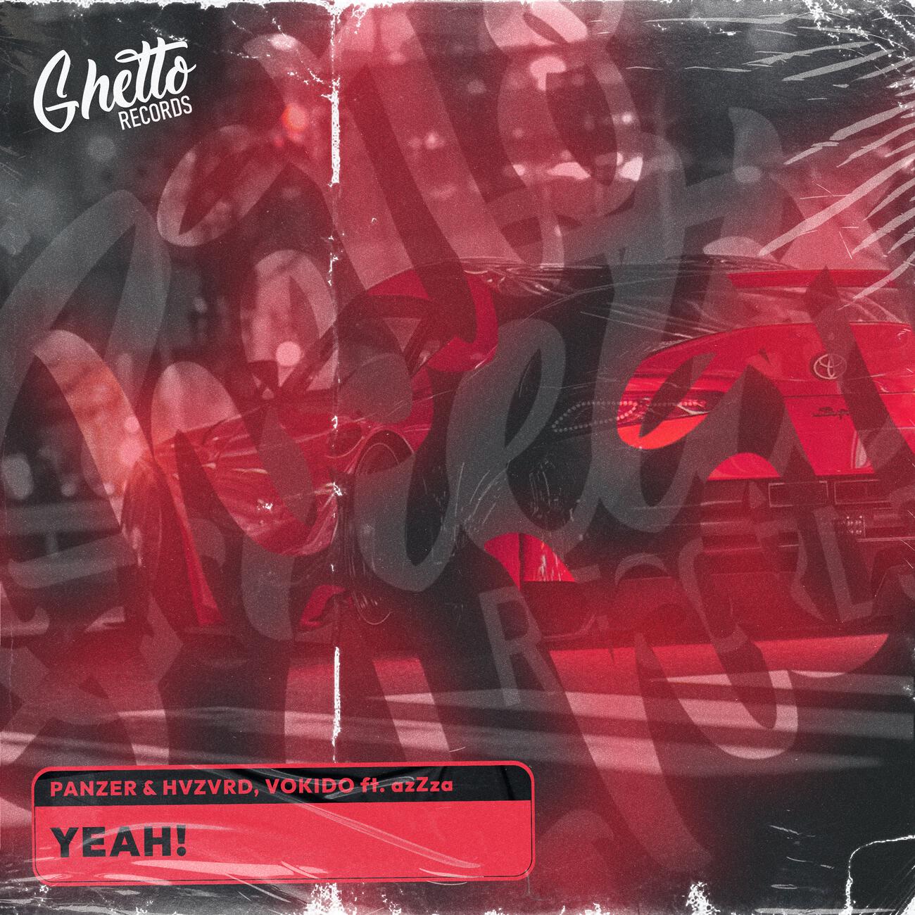 Релиз Yeah!