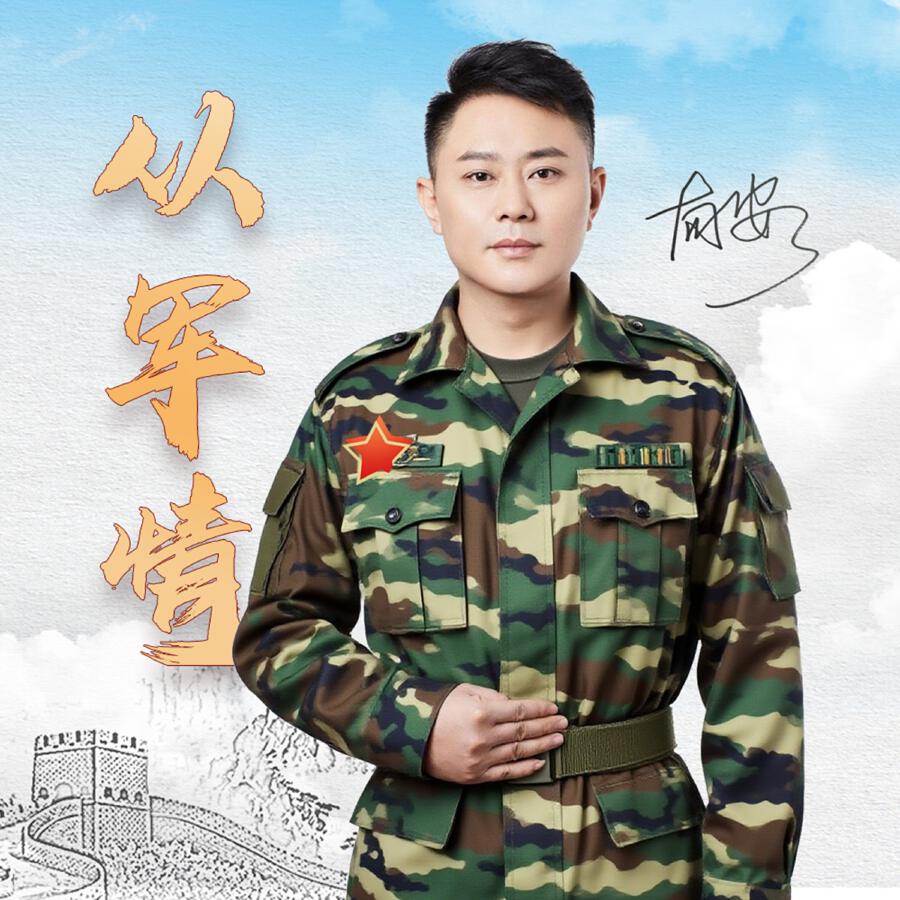 Волна по релизу