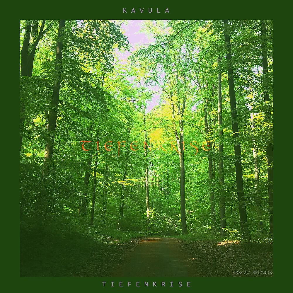Релиз Tiefenkrise