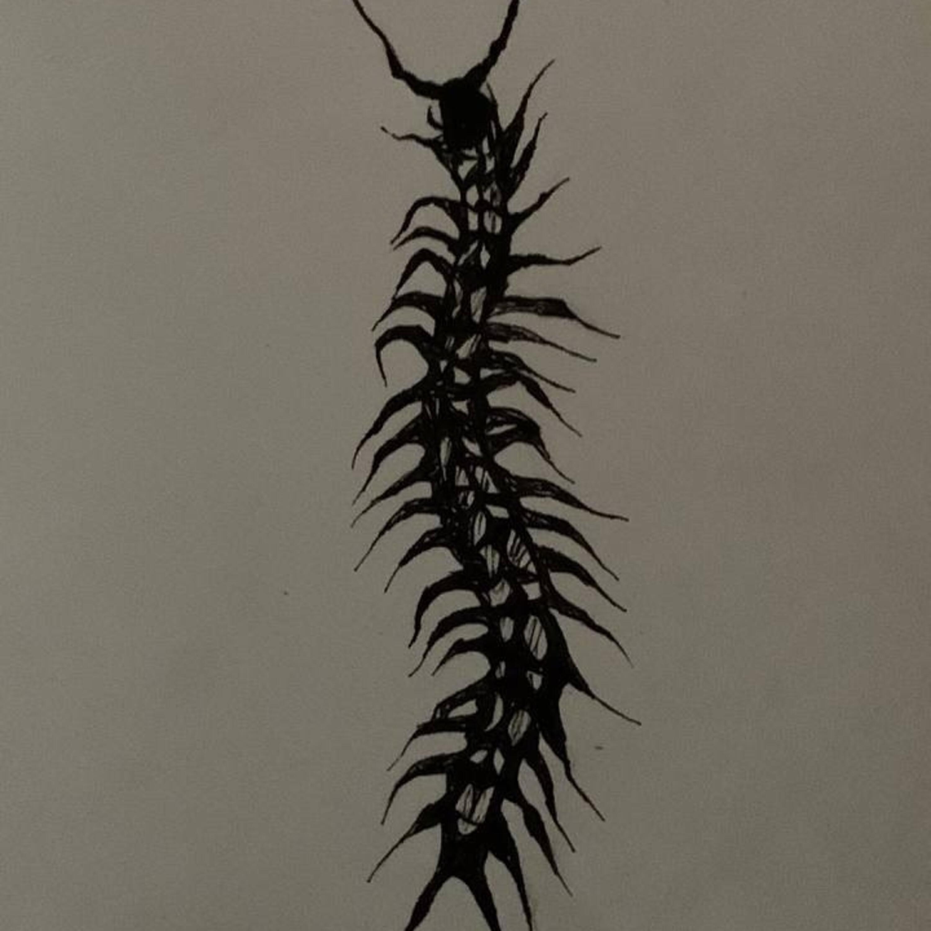 разложился