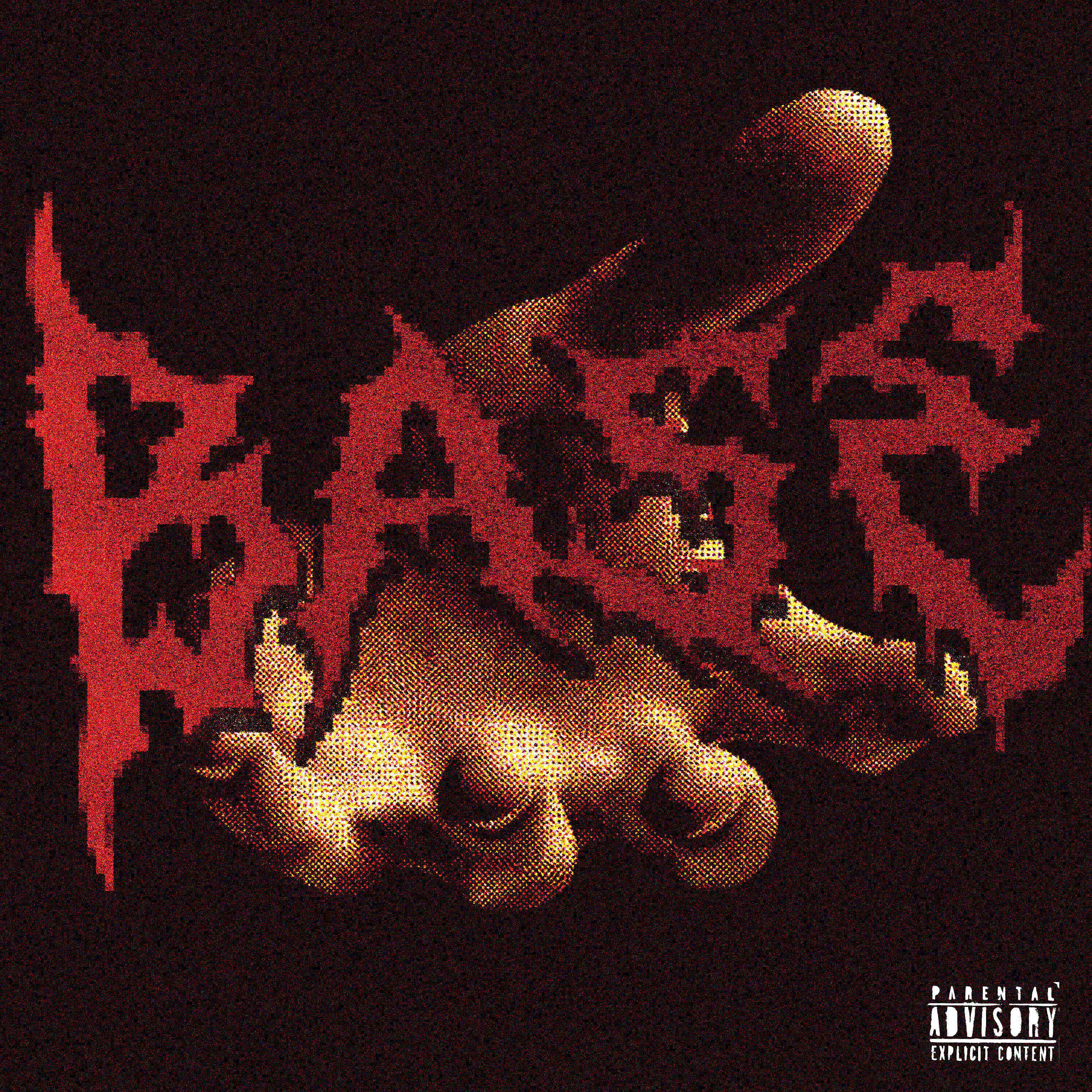 Релиз BASE