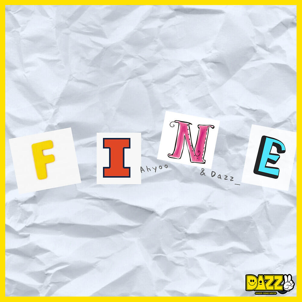Релиз Fine?