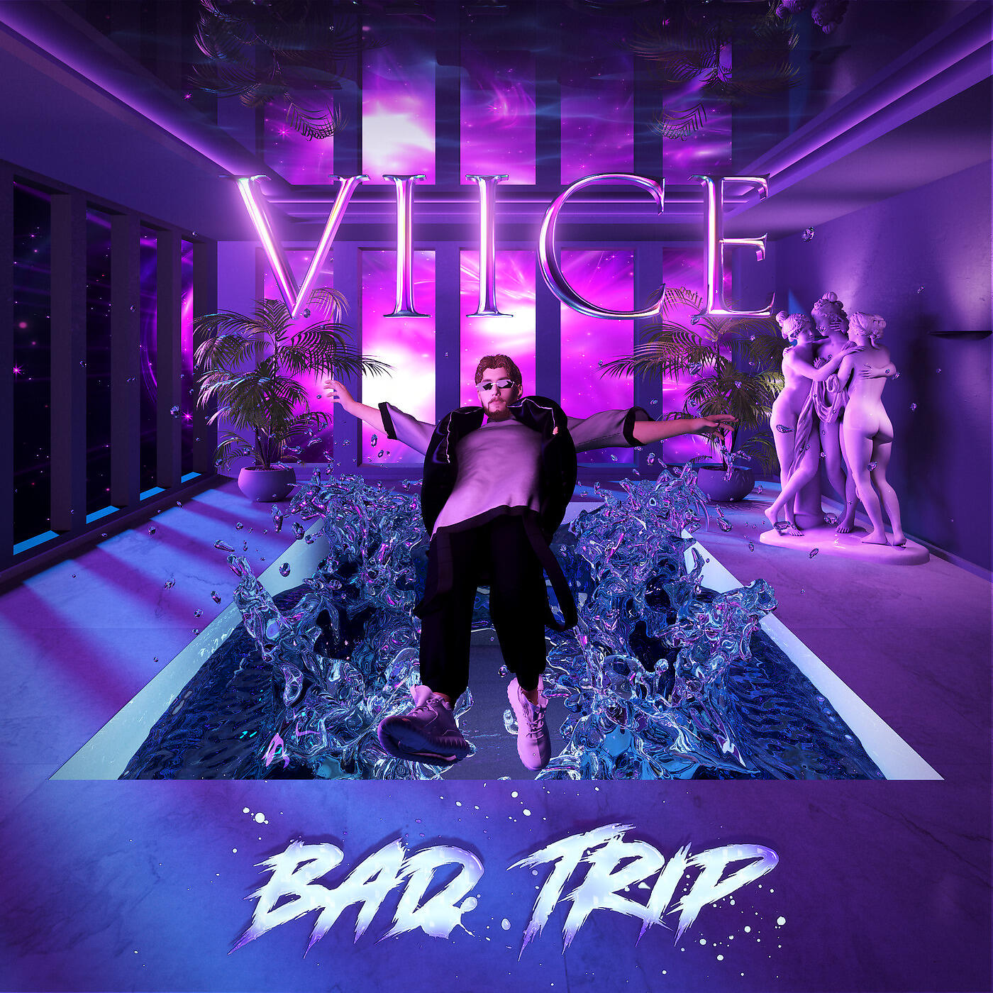 Релиз Bad Trip