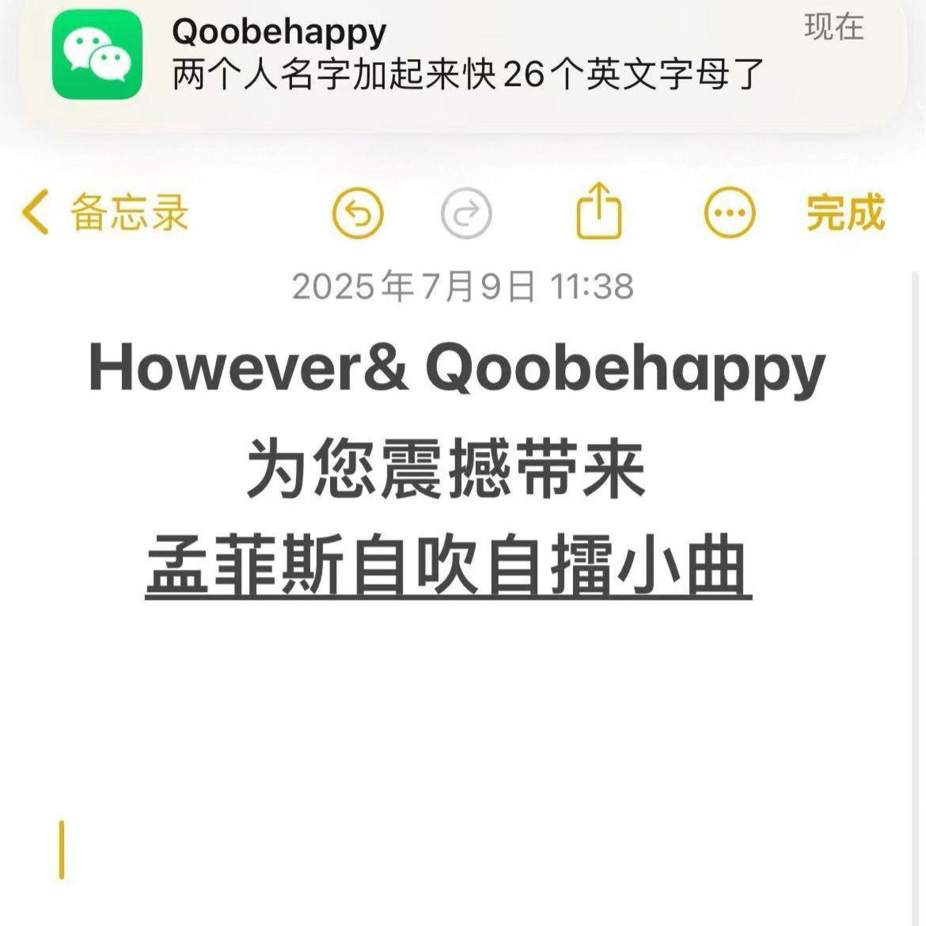 Qoobehappy