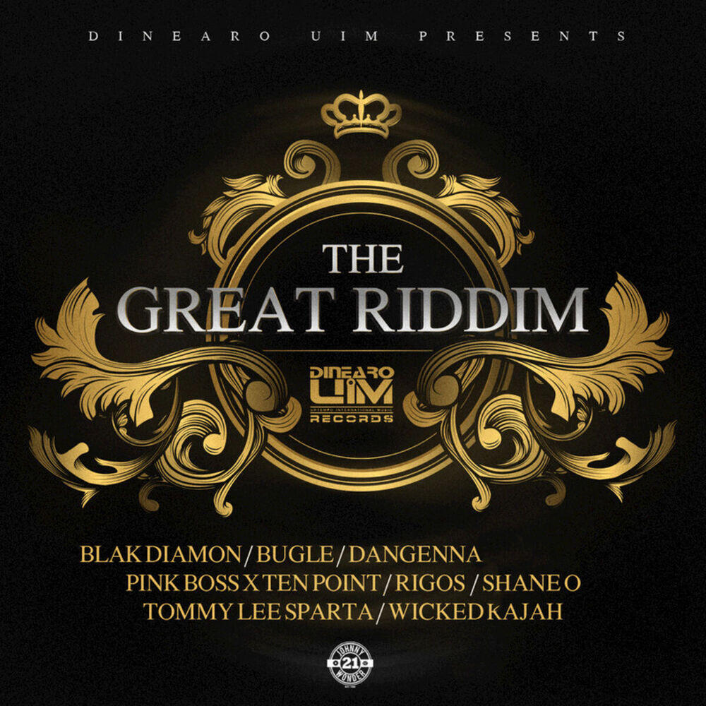Релиз The Great Riddim (Produced by Dinearo - UIM Records)
