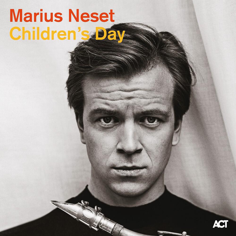 Трек Children's Day (Small Group Version)
