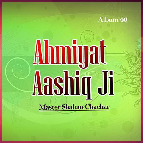 Релиз Ahmiyat Aashiq Ji