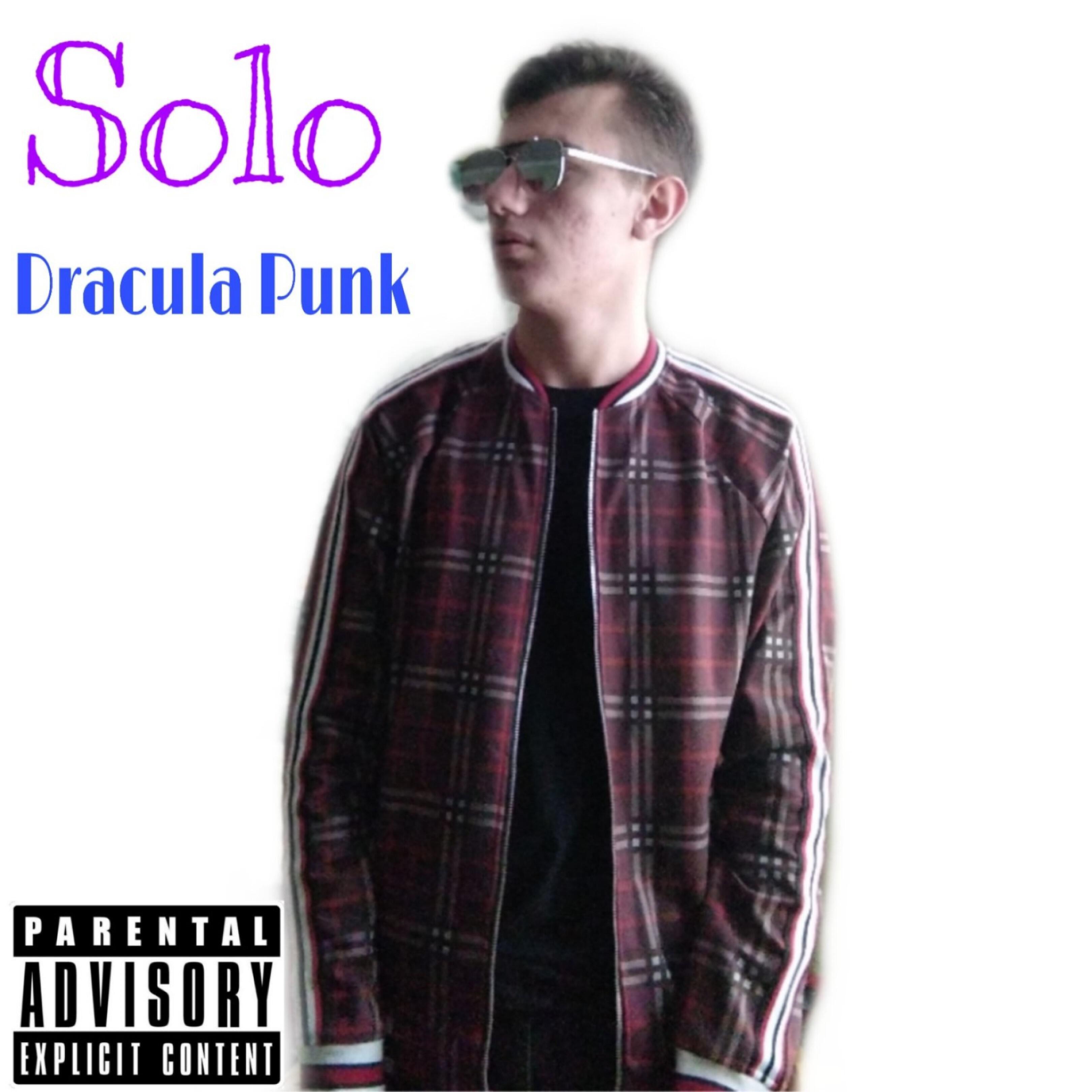 Релиз Solo