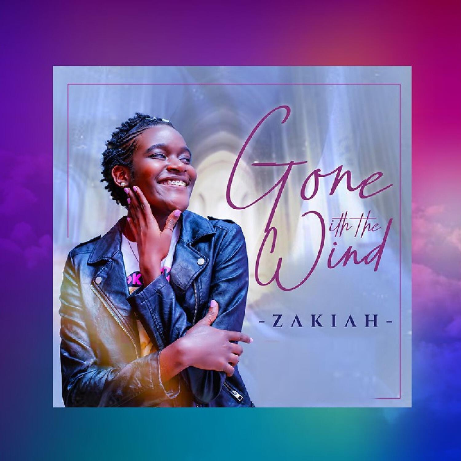 Zakiah