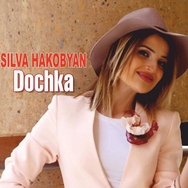 Релиз Dochka