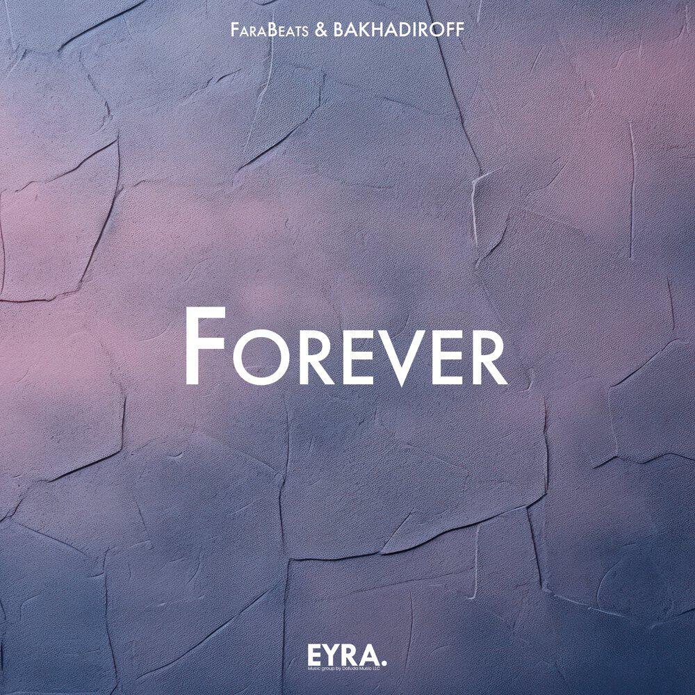 Релиз Forever