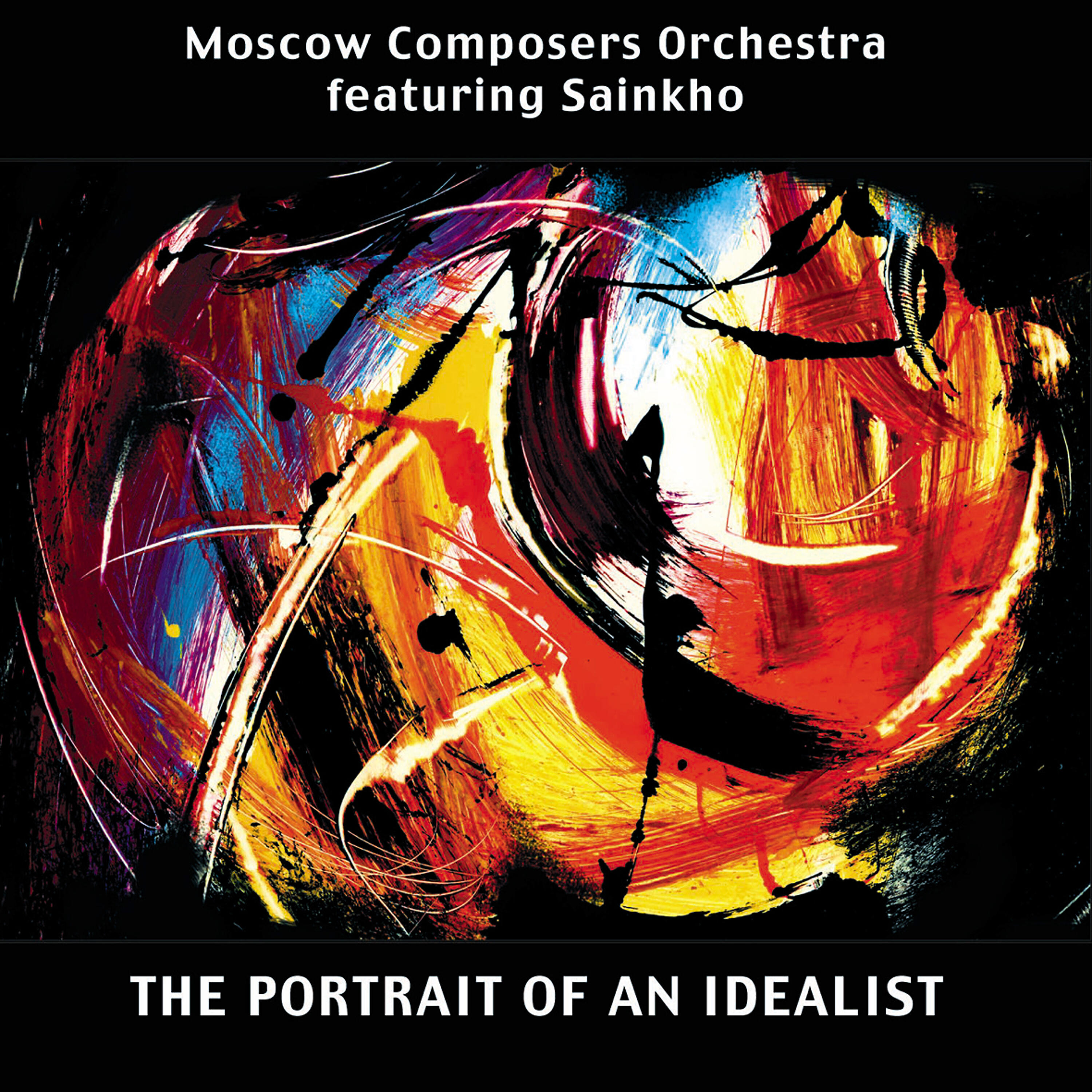 Постер альбома Portrait of an Idealist