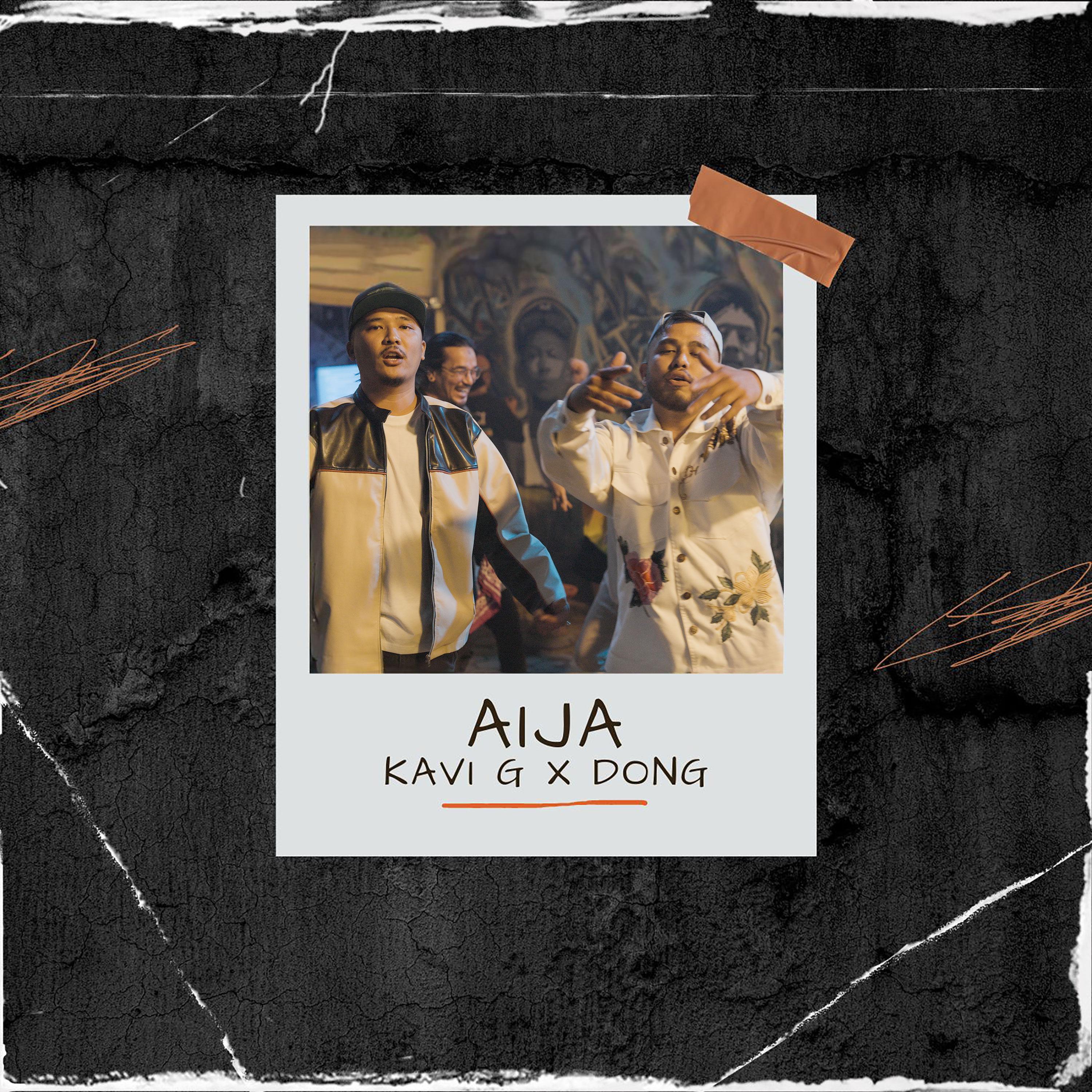 Релиз Aaija