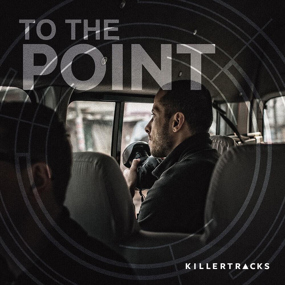 Релиз To the Point