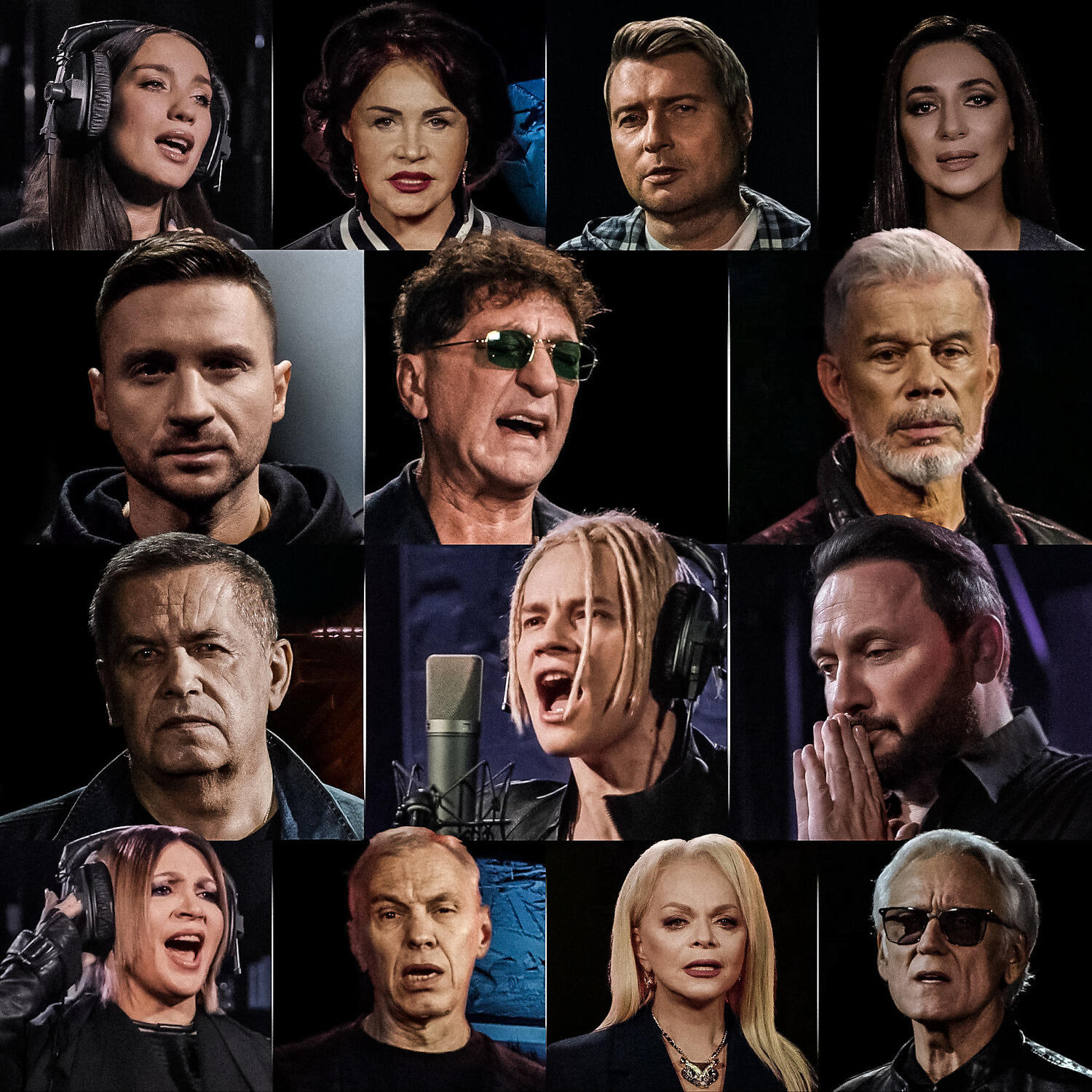 Альбом ВСТАНЕМ исполнителя SHAMAN, Григорий Лепс, Олег Газманов, Николай Расторгуев, Стас Михайлов, Николай Басков, Надежда Бабкина, Сергей Лазарев, Лариса Долина, Александр Ф. Скляр, Зара, Александр Маршал, Ая, Виктория Дайнеко