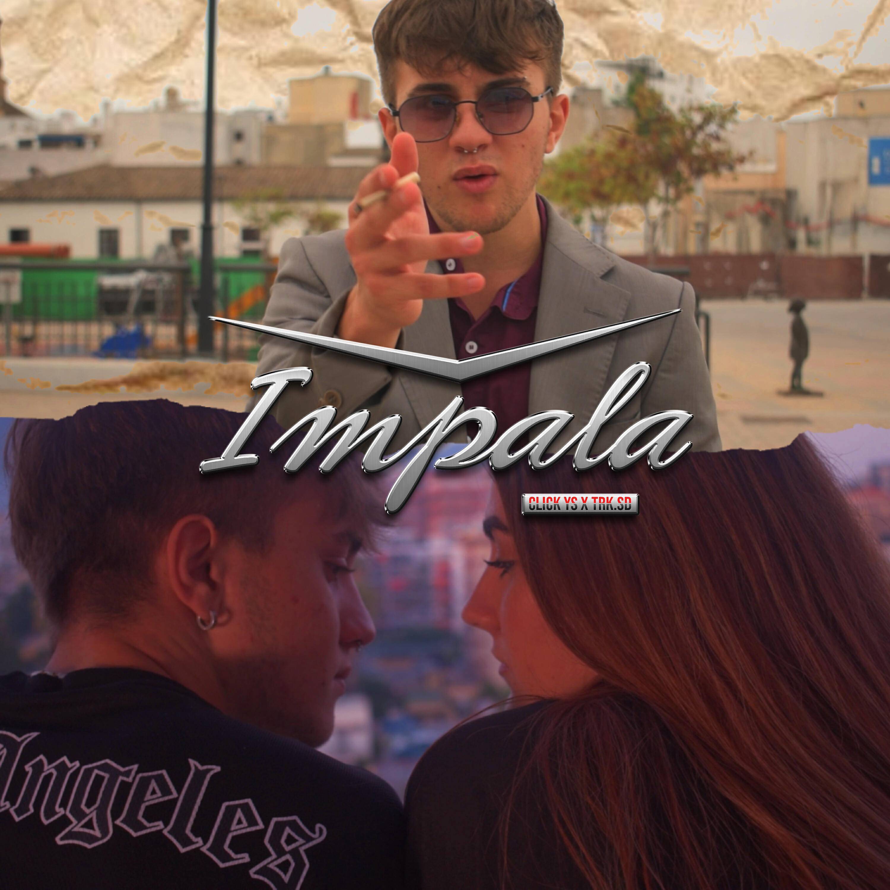 Релиз Impala