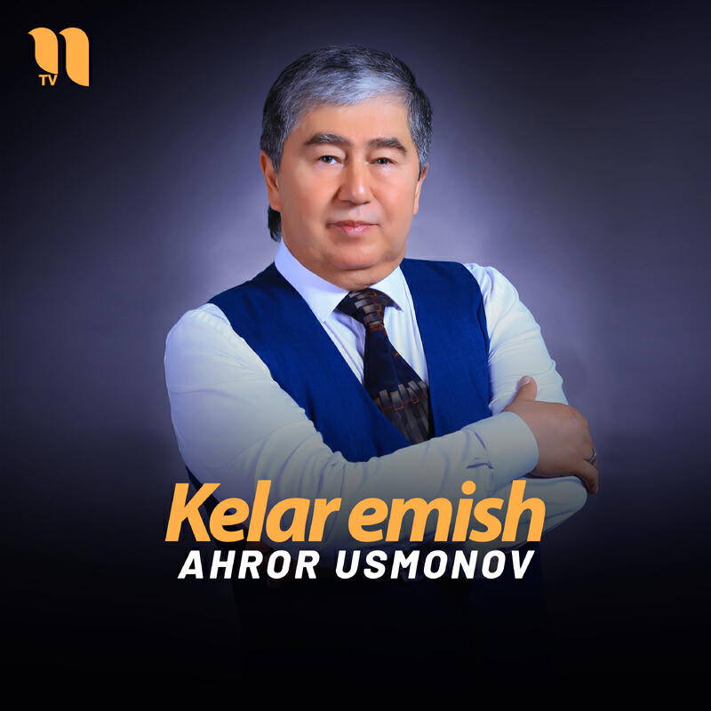 Релиз Kelar emish