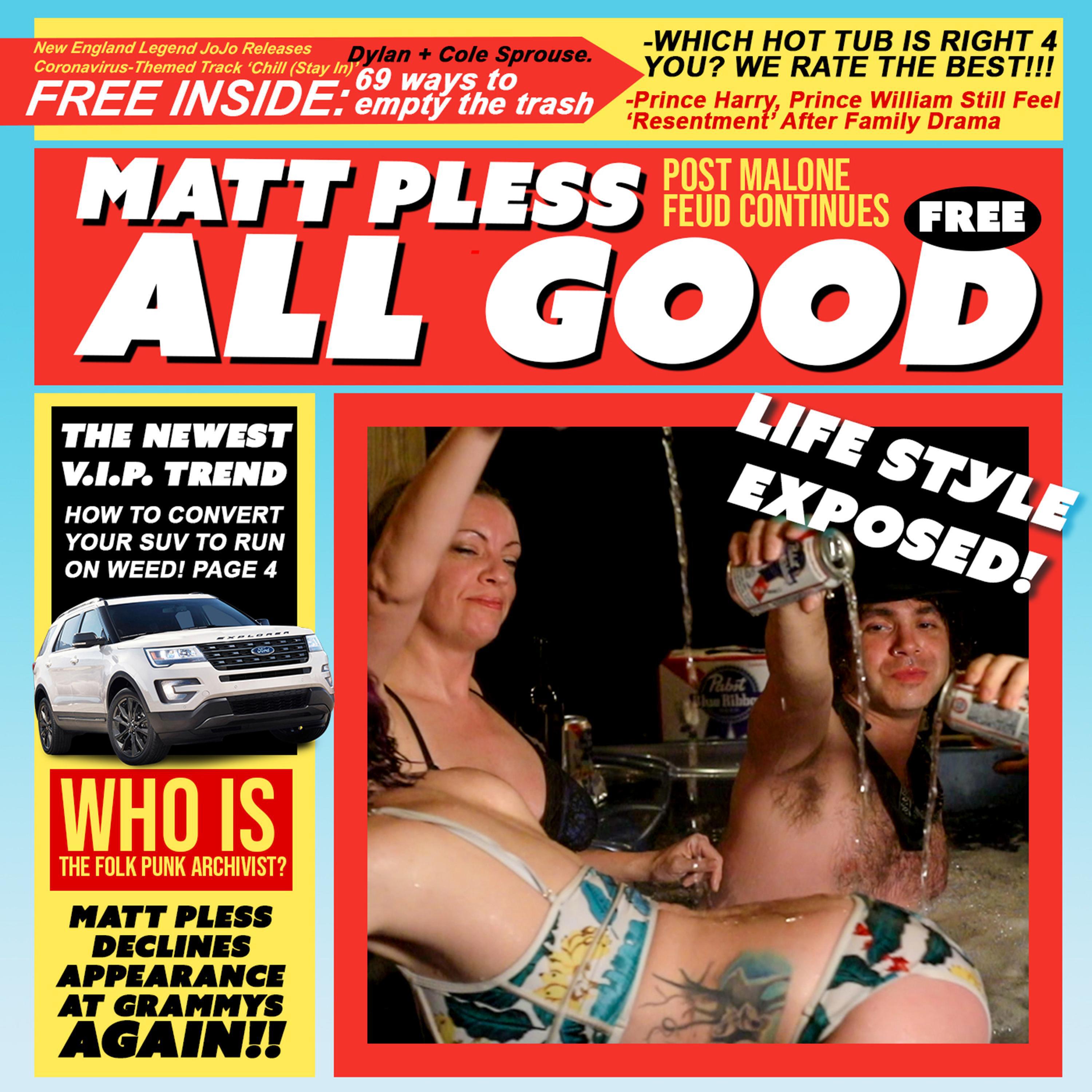 Релиз All Good