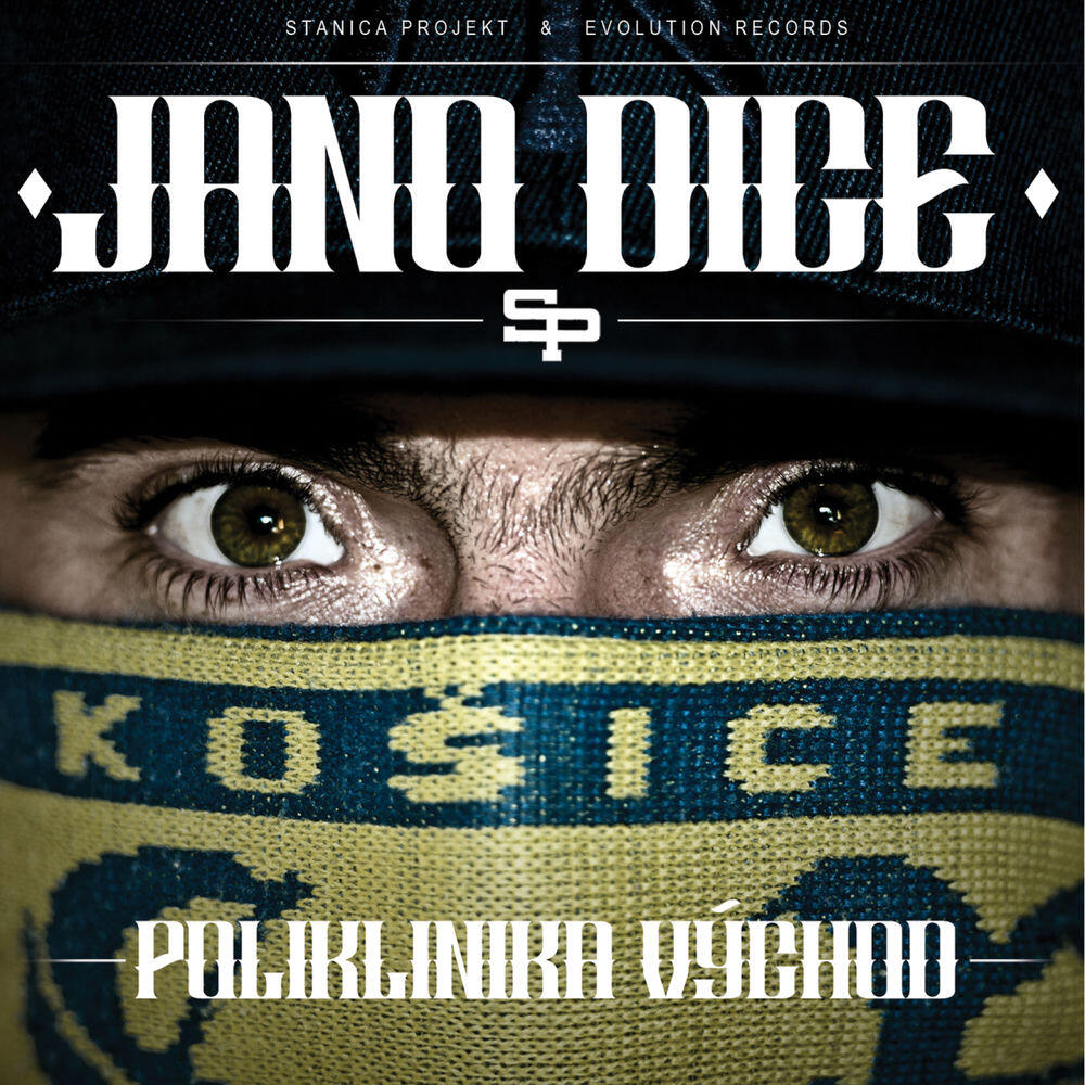 Релиз Poliklinika Vychod