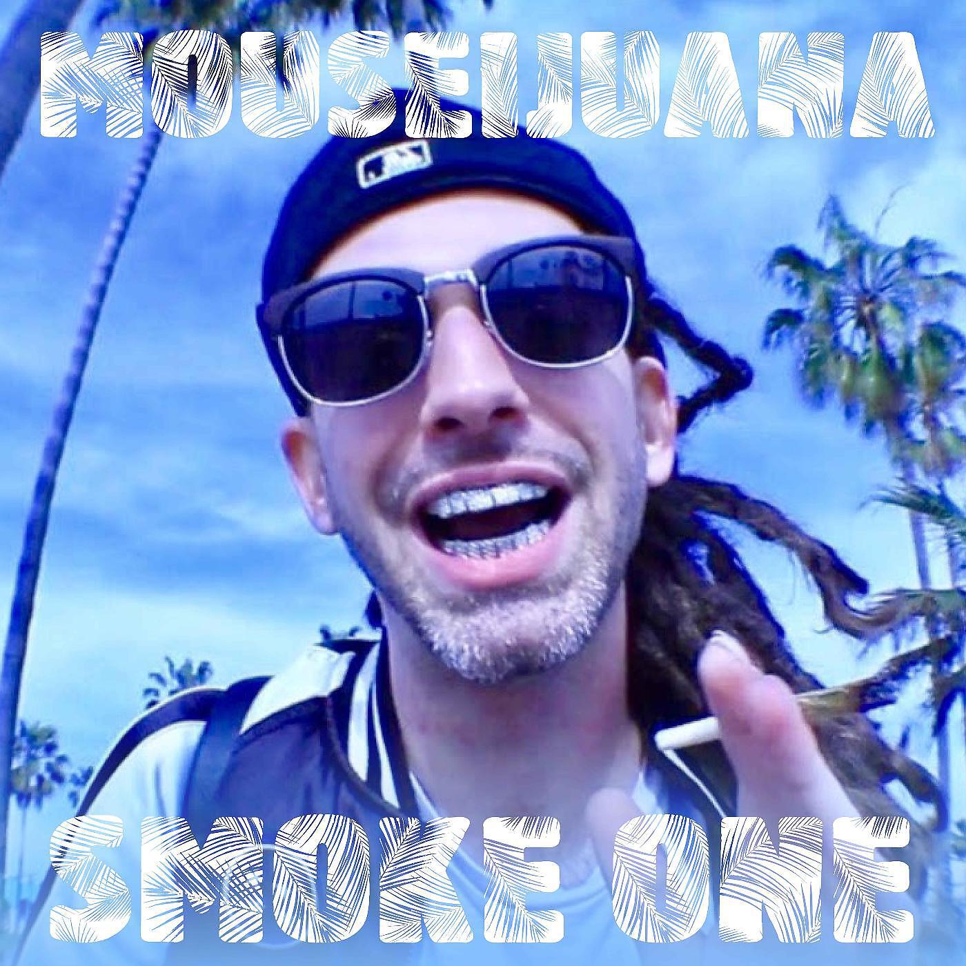 Релиз Smoke One