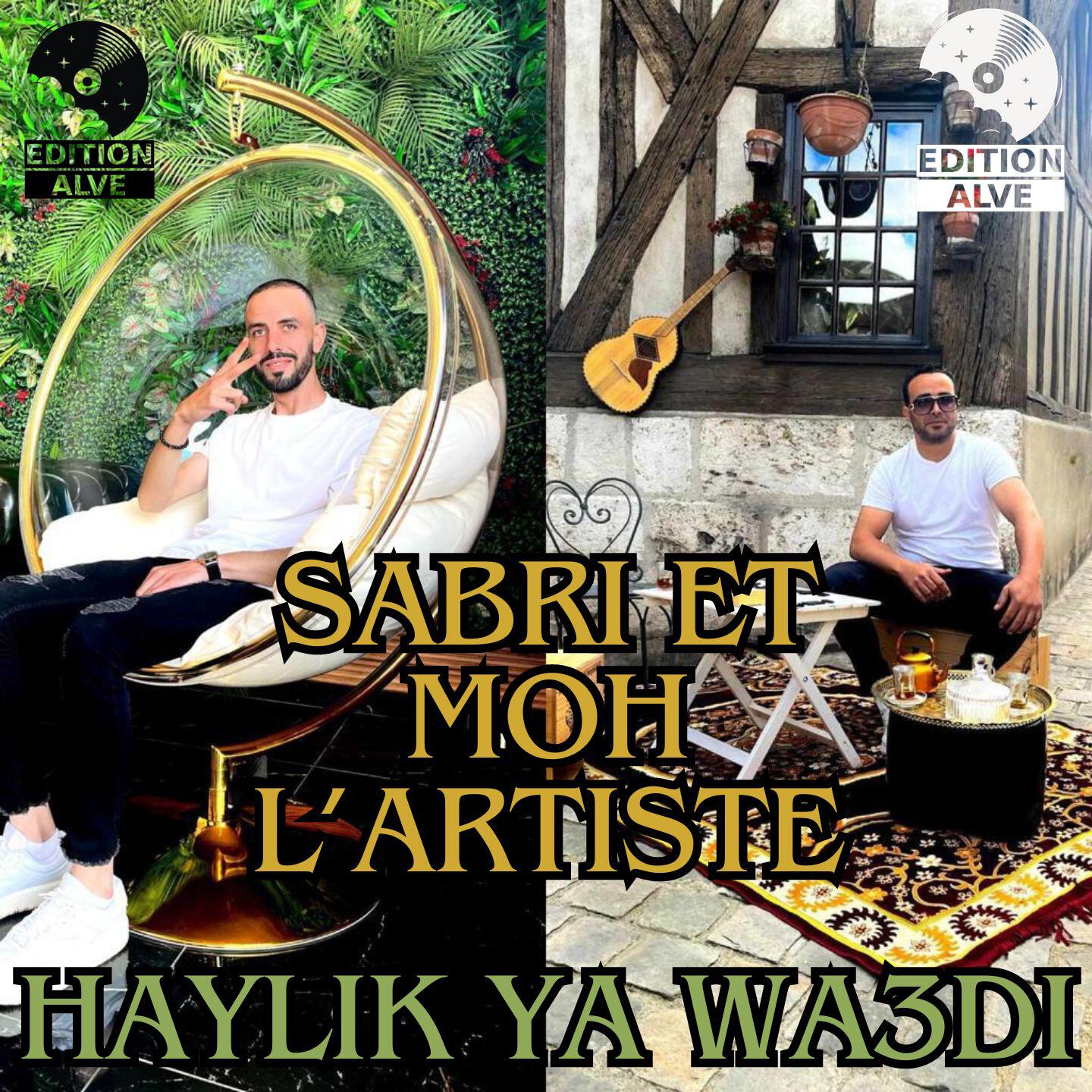 Скачать песню Moh L'artiste, Sabri - Haylik Ya Wa3di бесплатно в MP3 для Android и iOS