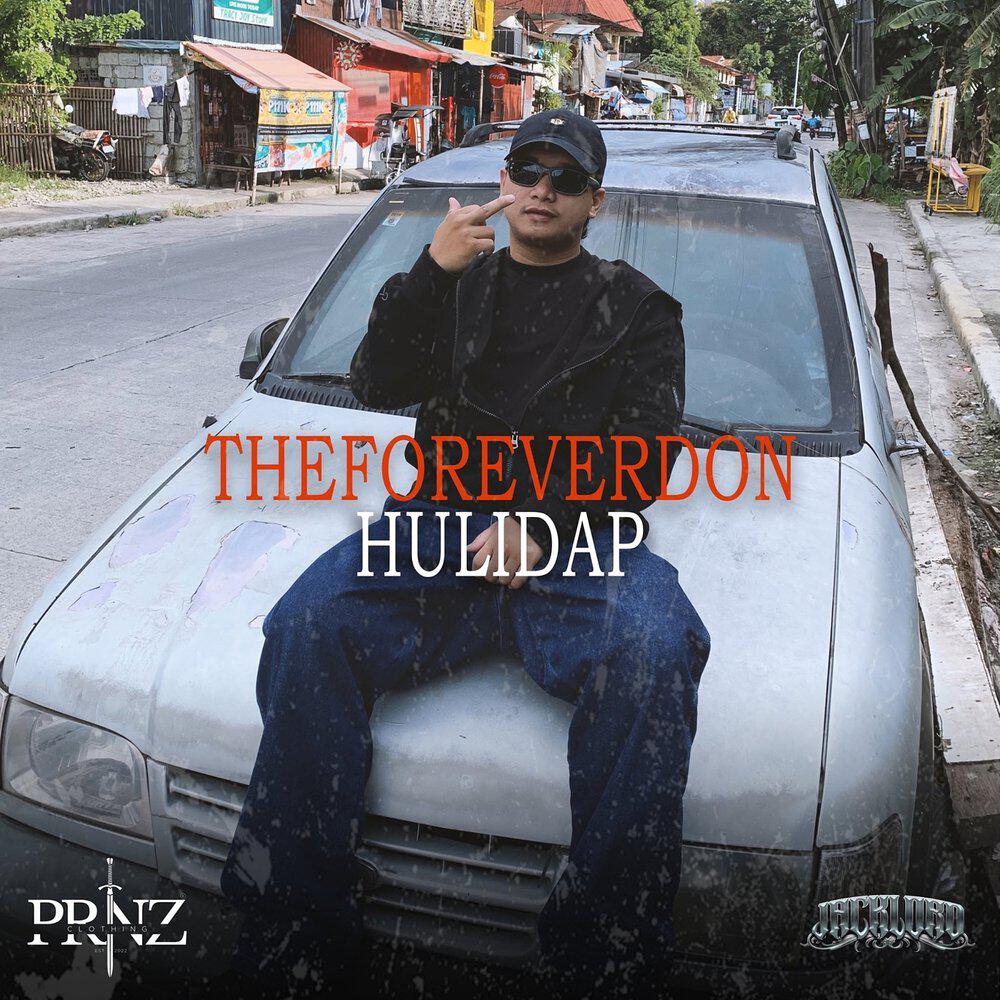 Релиз HULIDAP