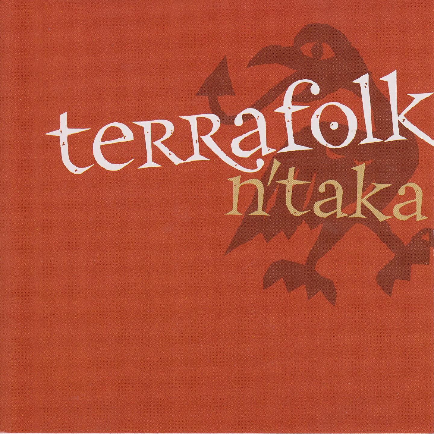 Релиз N' Taka