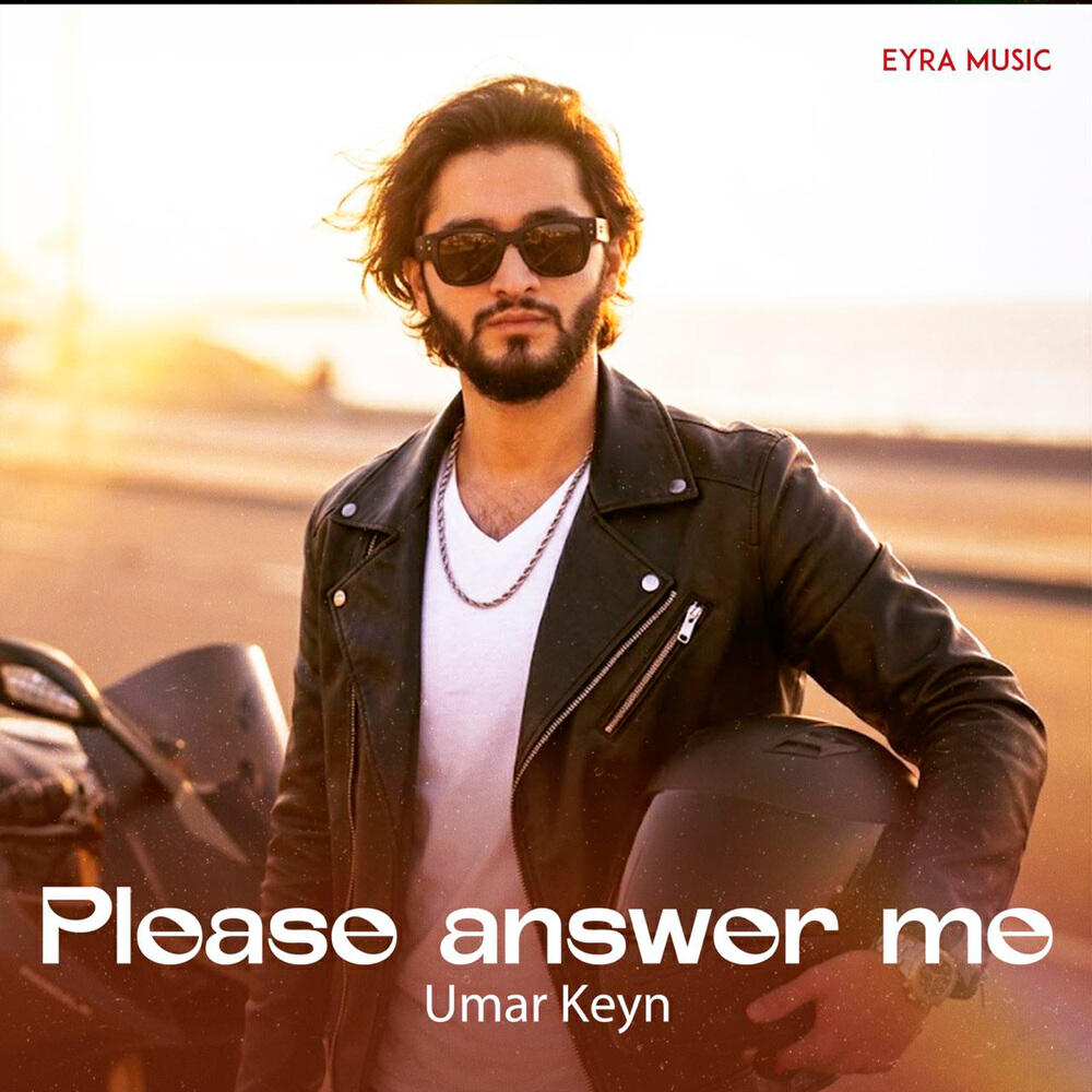 Релиз Please Answer Me