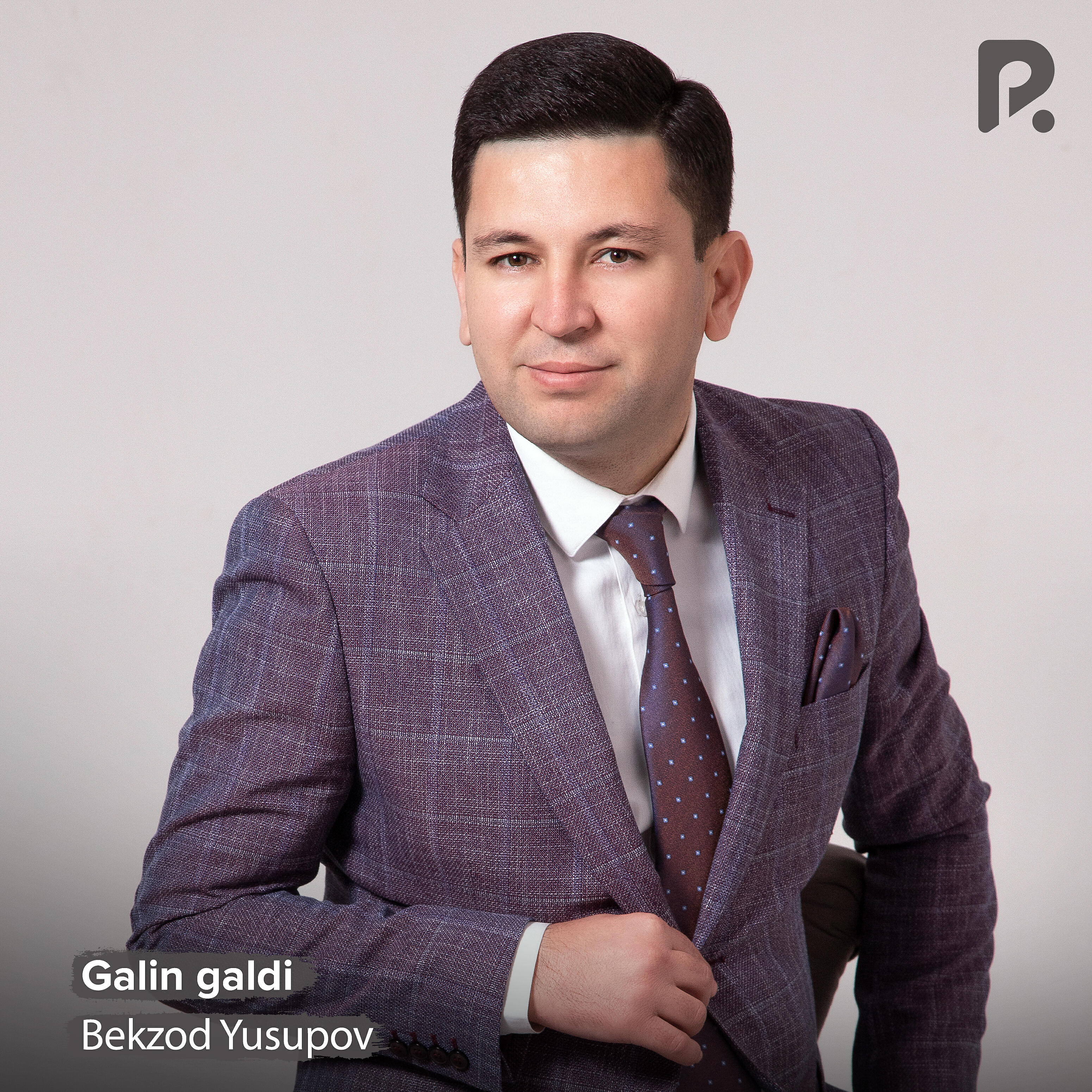 Релиз Galin galdi