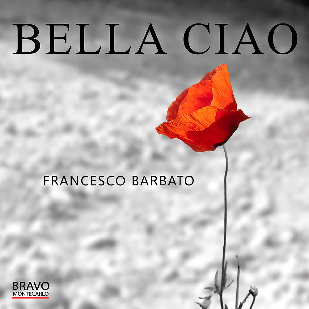 Релиз Bella Ciao