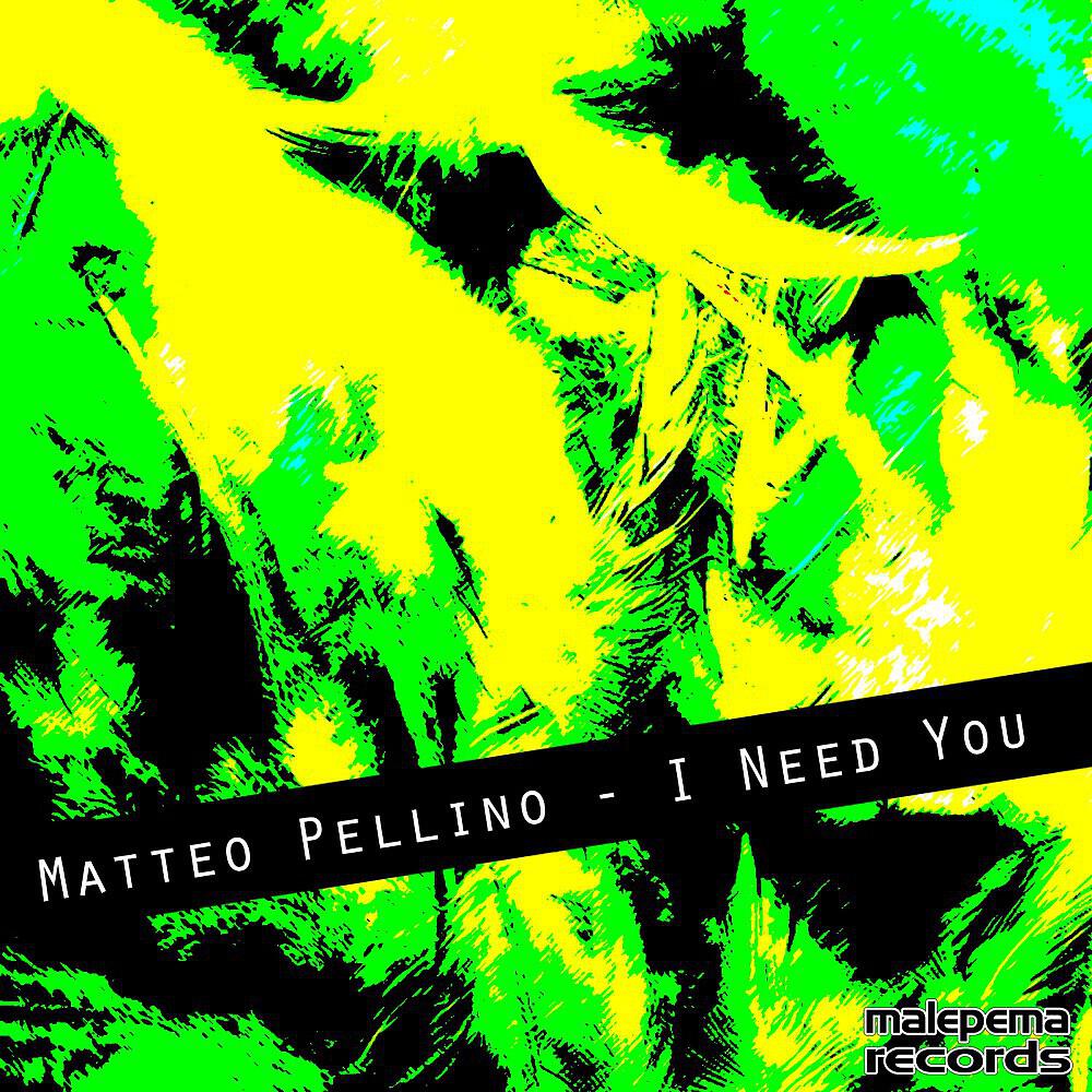Релиз I Need You