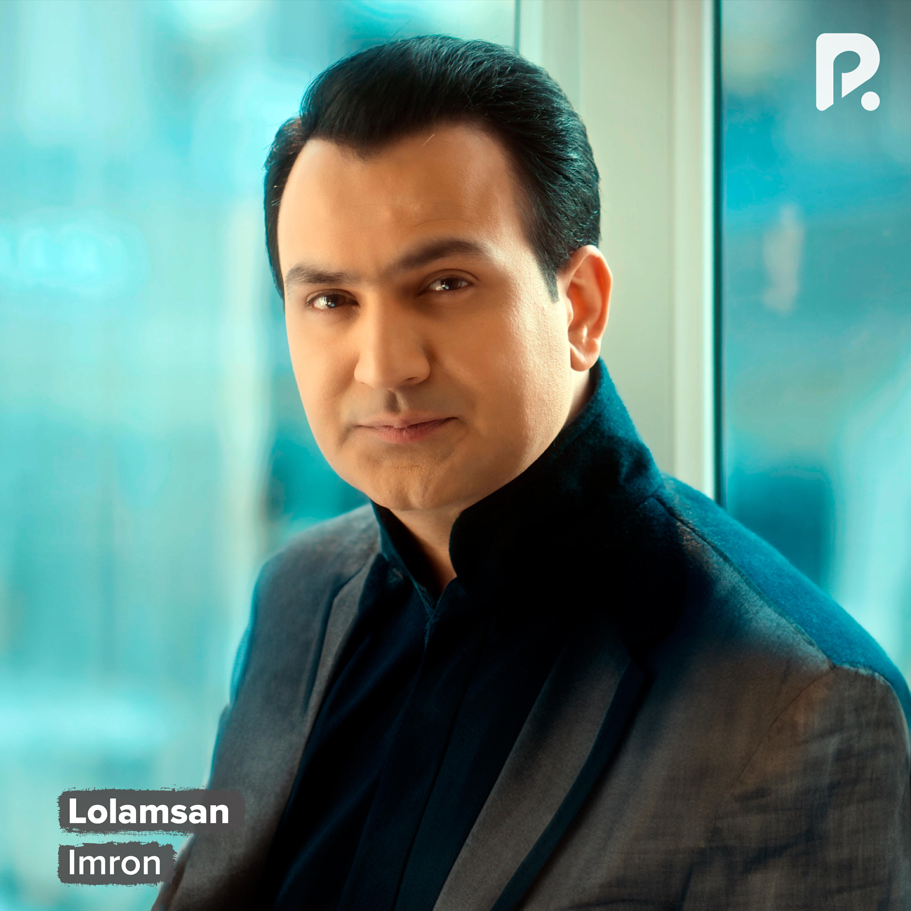 Релиз Lolamsan