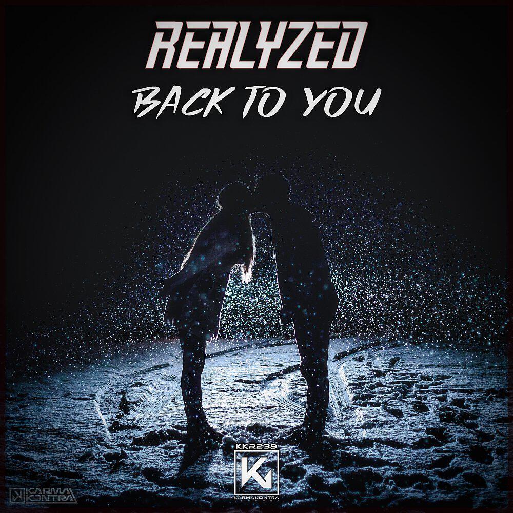 Постер альбома Back To You