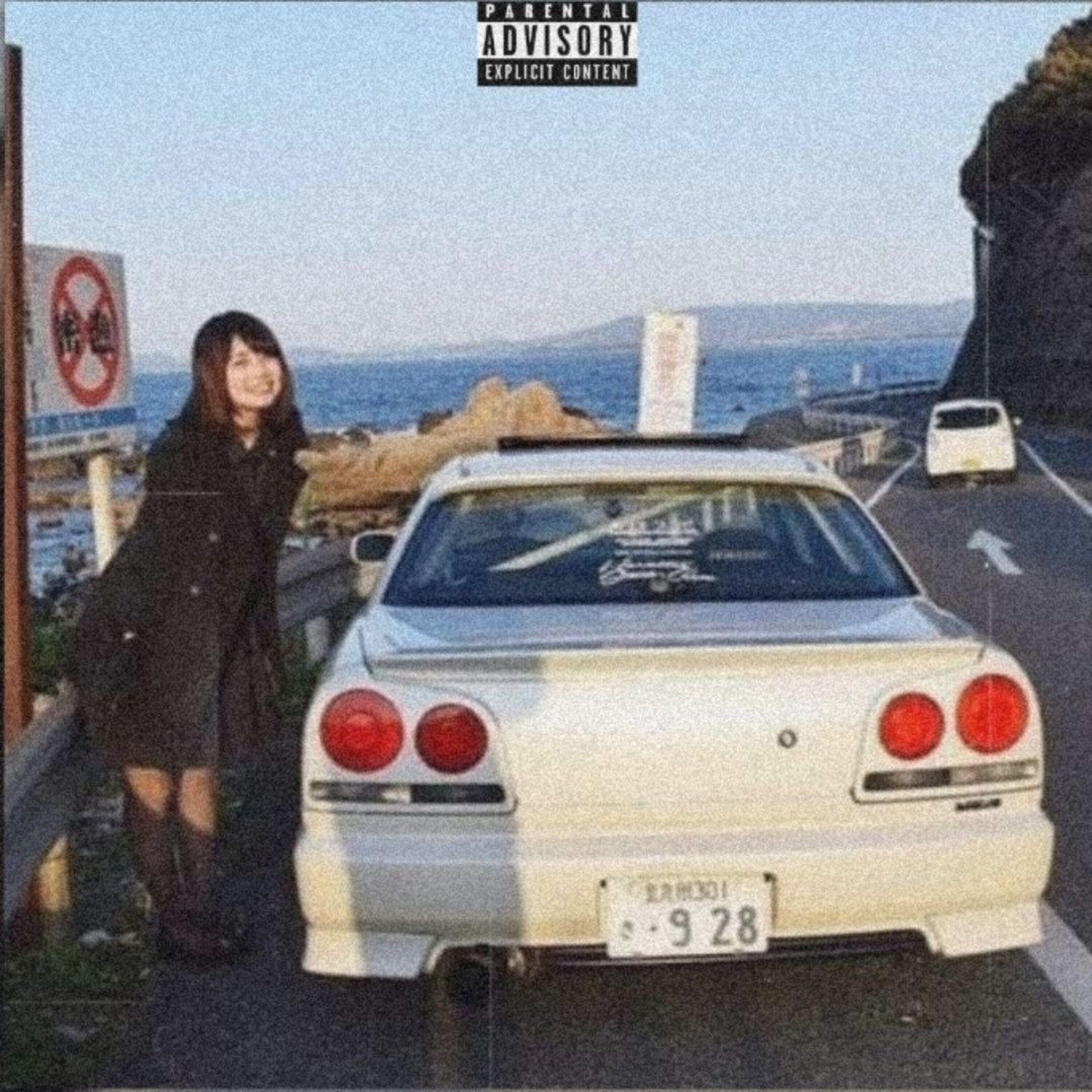 Релиз Truth