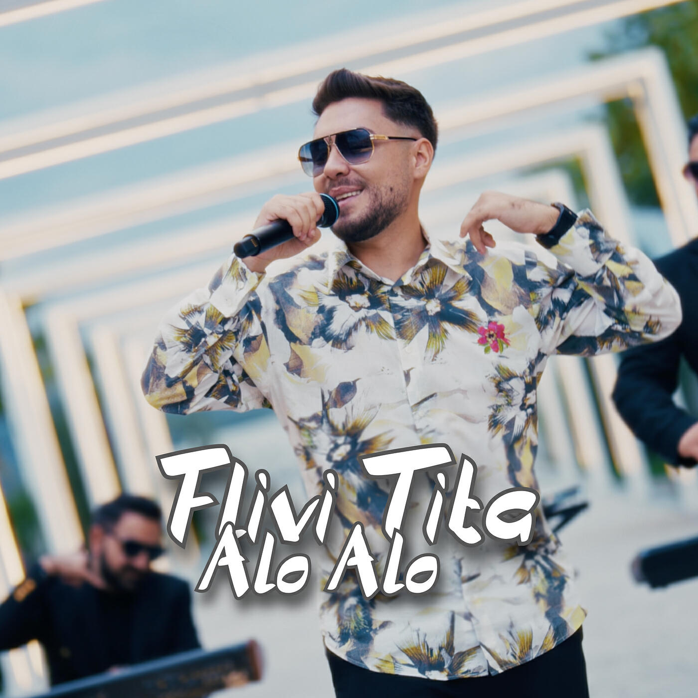 Релиз Alo Alo