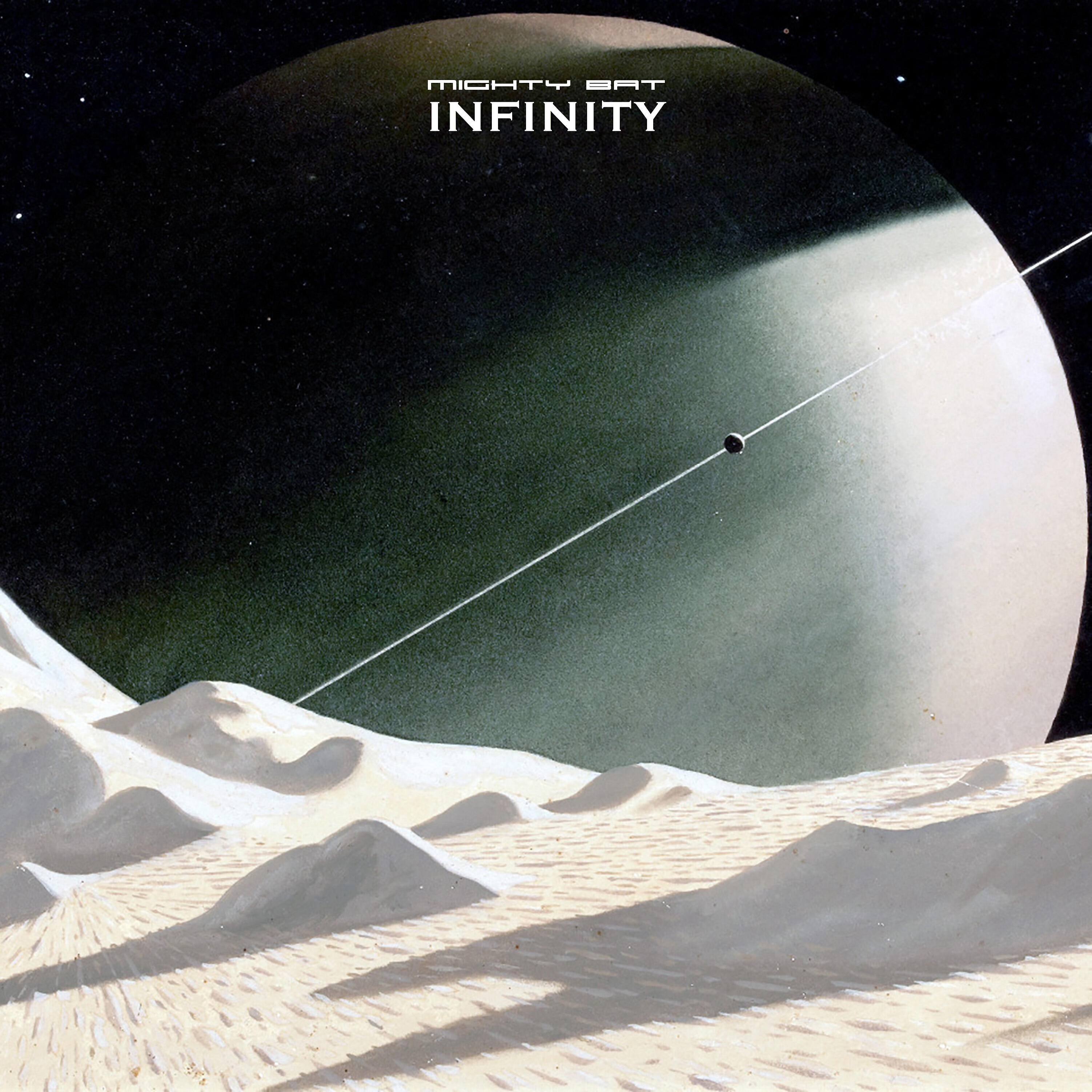 Релиз Infinity