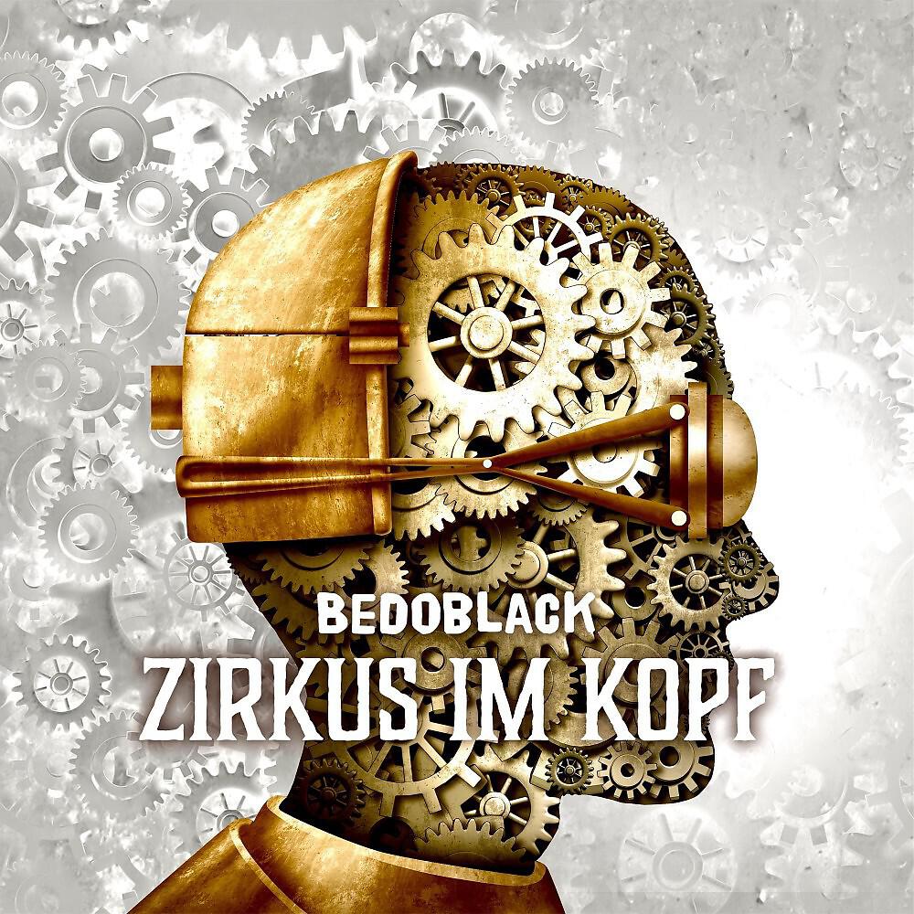 Релиз Zirkus im Kopf
