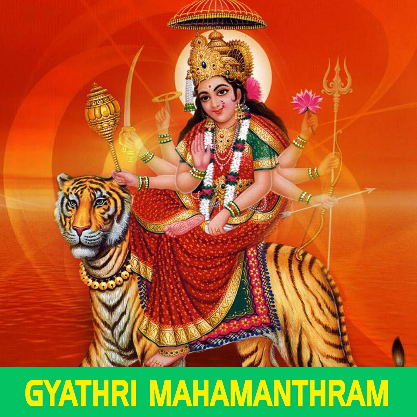 Релиз Gyathri Mahamanthram