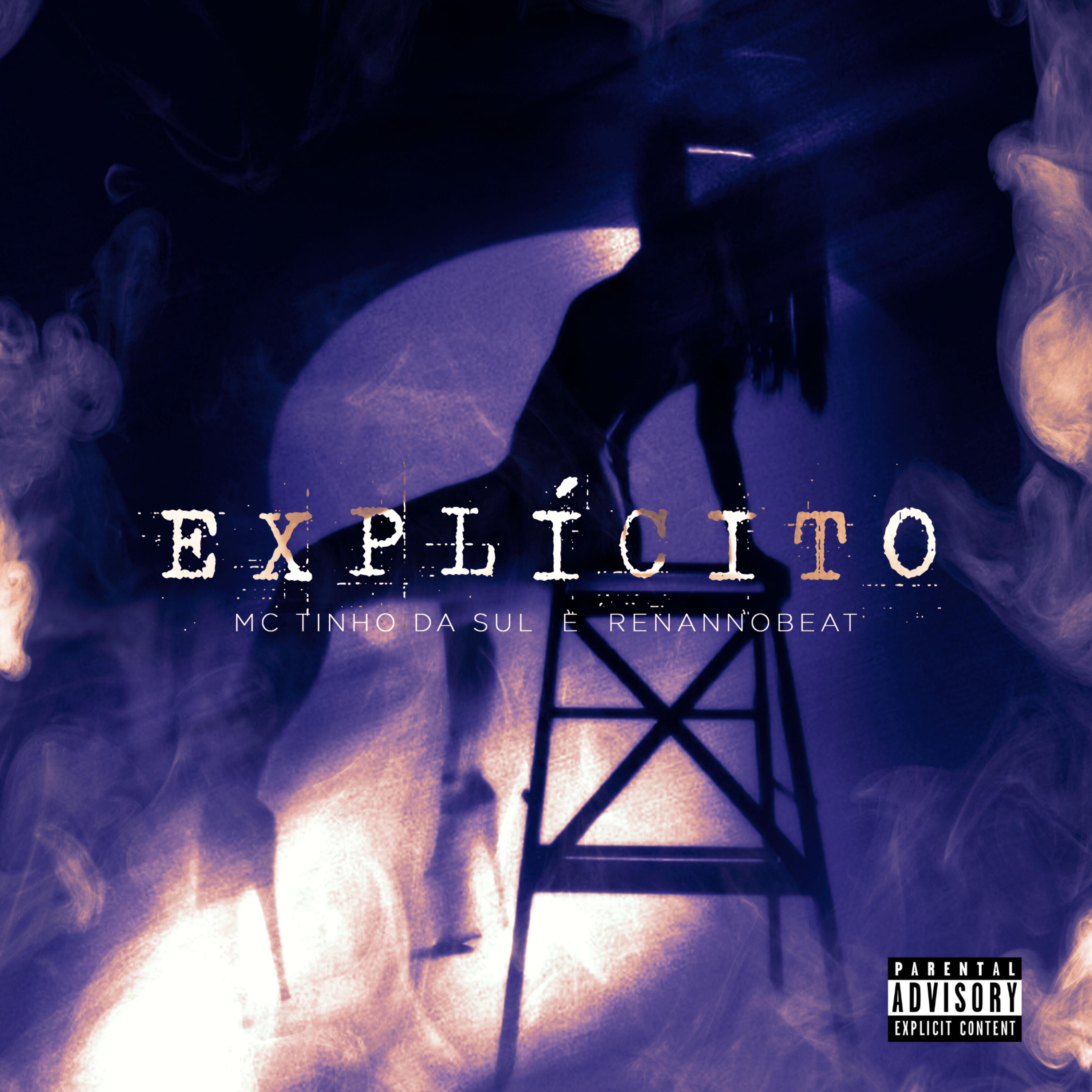 Релиз Explícito