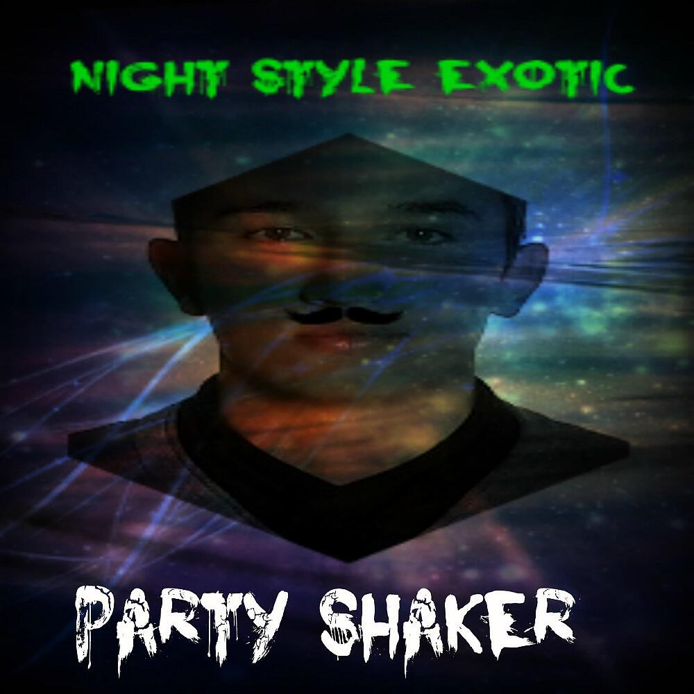 Релиз Party Shaker