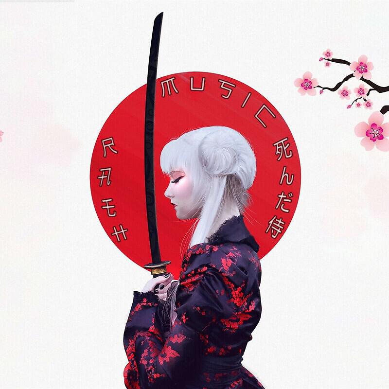 Релиз 死んだ侍 Shinda samurai